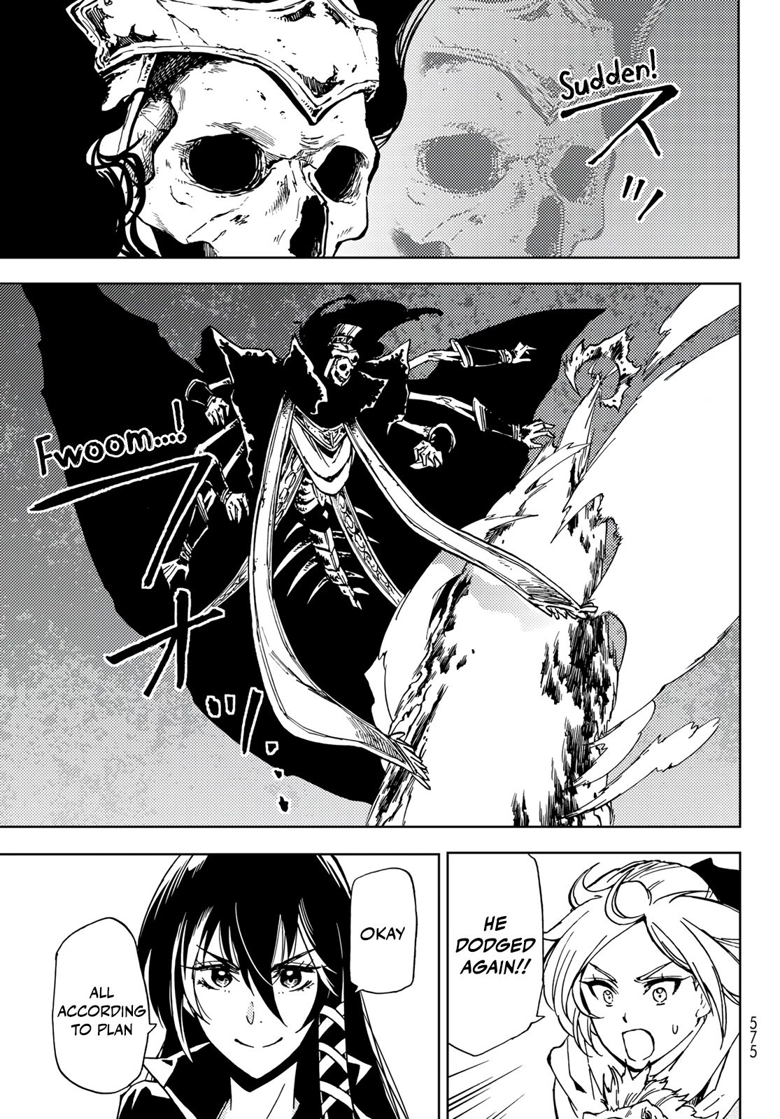 Dungeon Sherpa: Meikyuu Michisaki Annainin Chapter 17 page 11 - Chapter 17