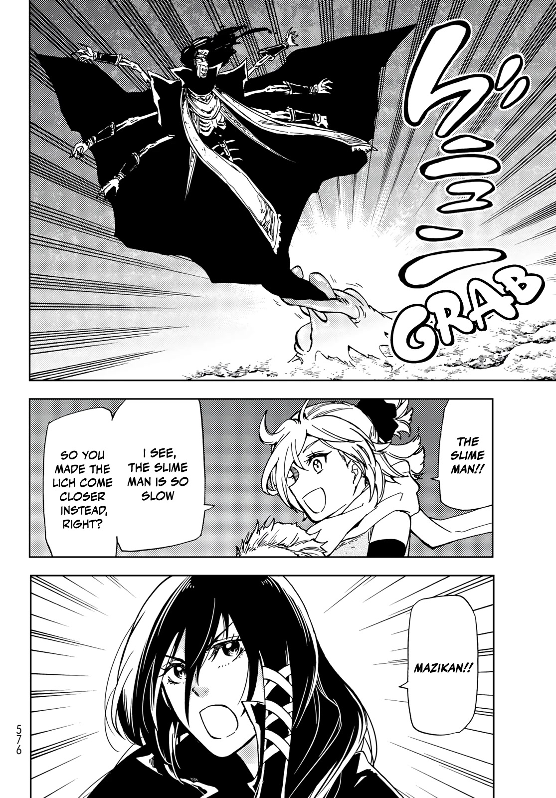 Dungeon Sherpa: Meikyuu Michisaki Annainin Chapter 17 page 12 - Chapter 17