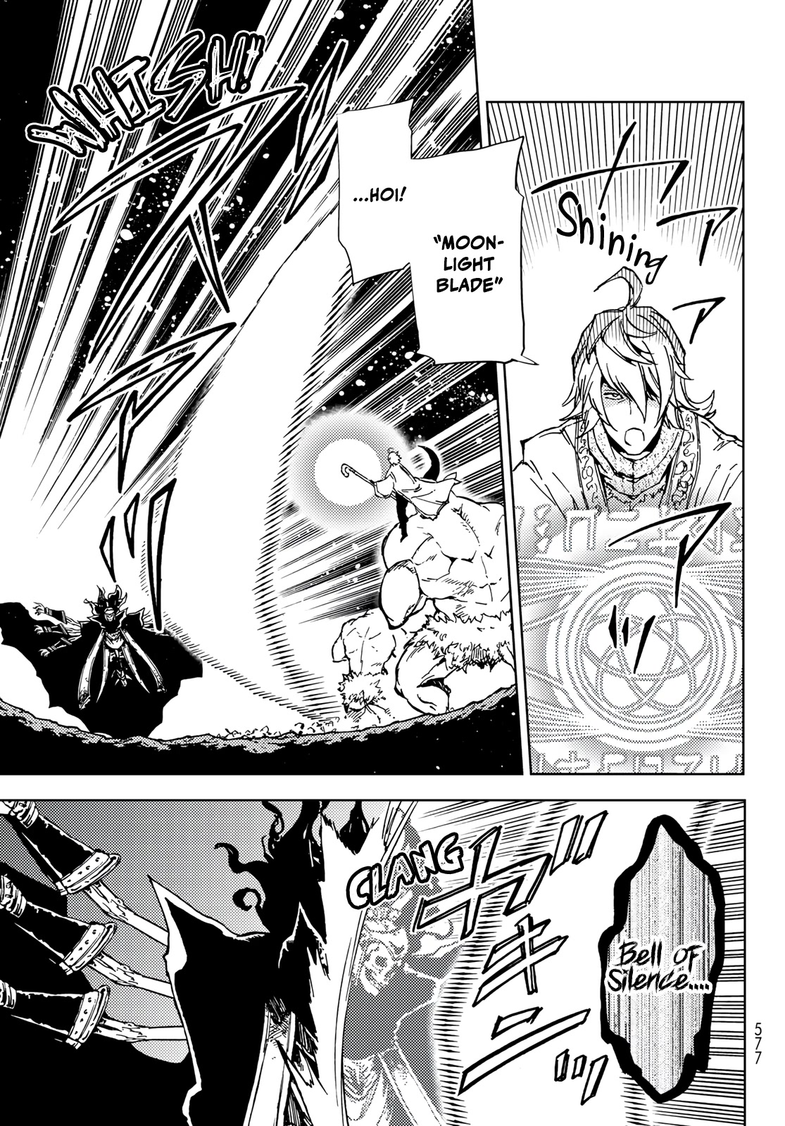 Dungeon Sherpa: Meikyuu Michisaki Annainin Chapter 17 page 13 - Chapter 17
