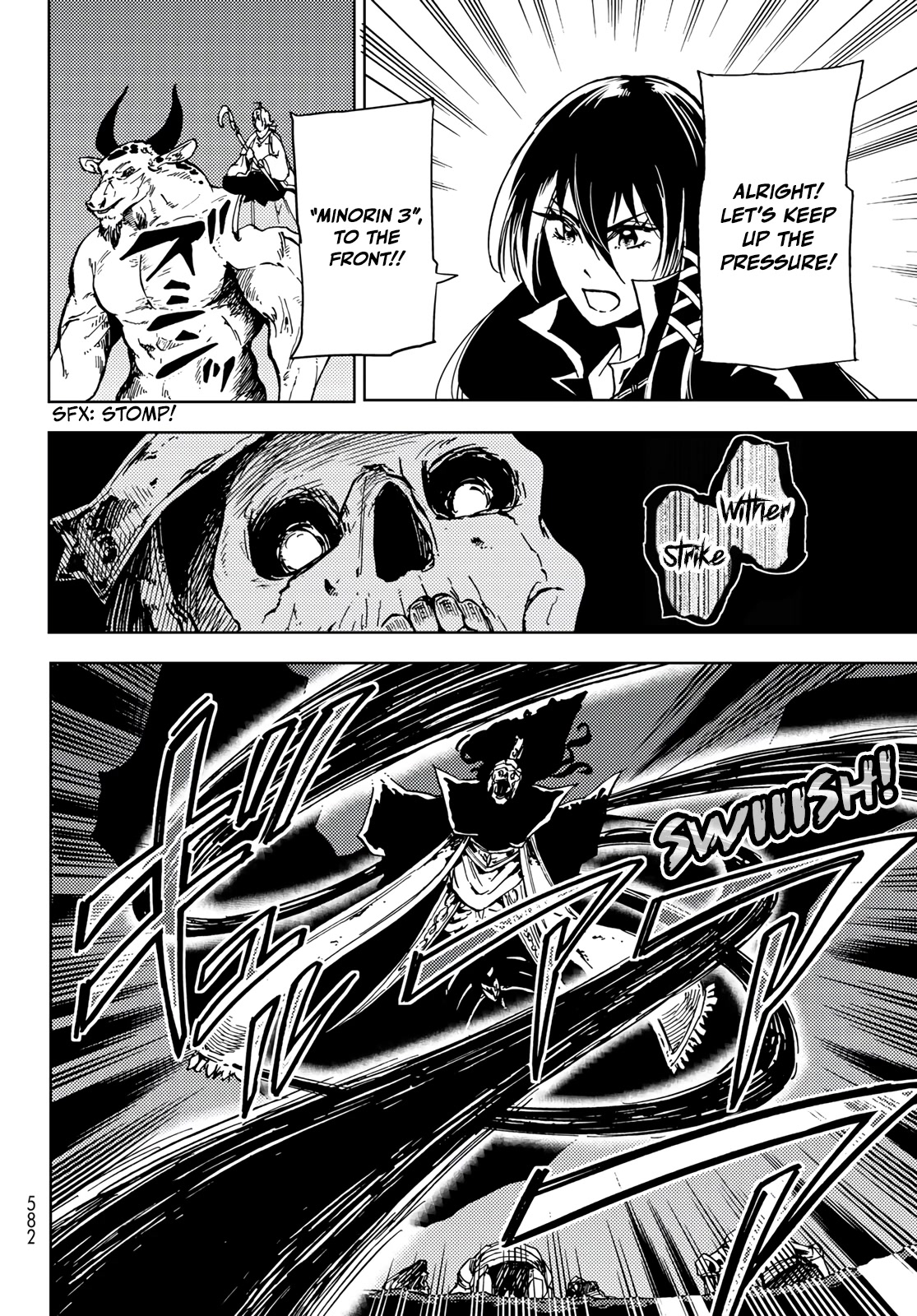 Dungeon Sherpa: Meikyuu Michisaki Annainin Chapter 17 page 18 - Chapter 17