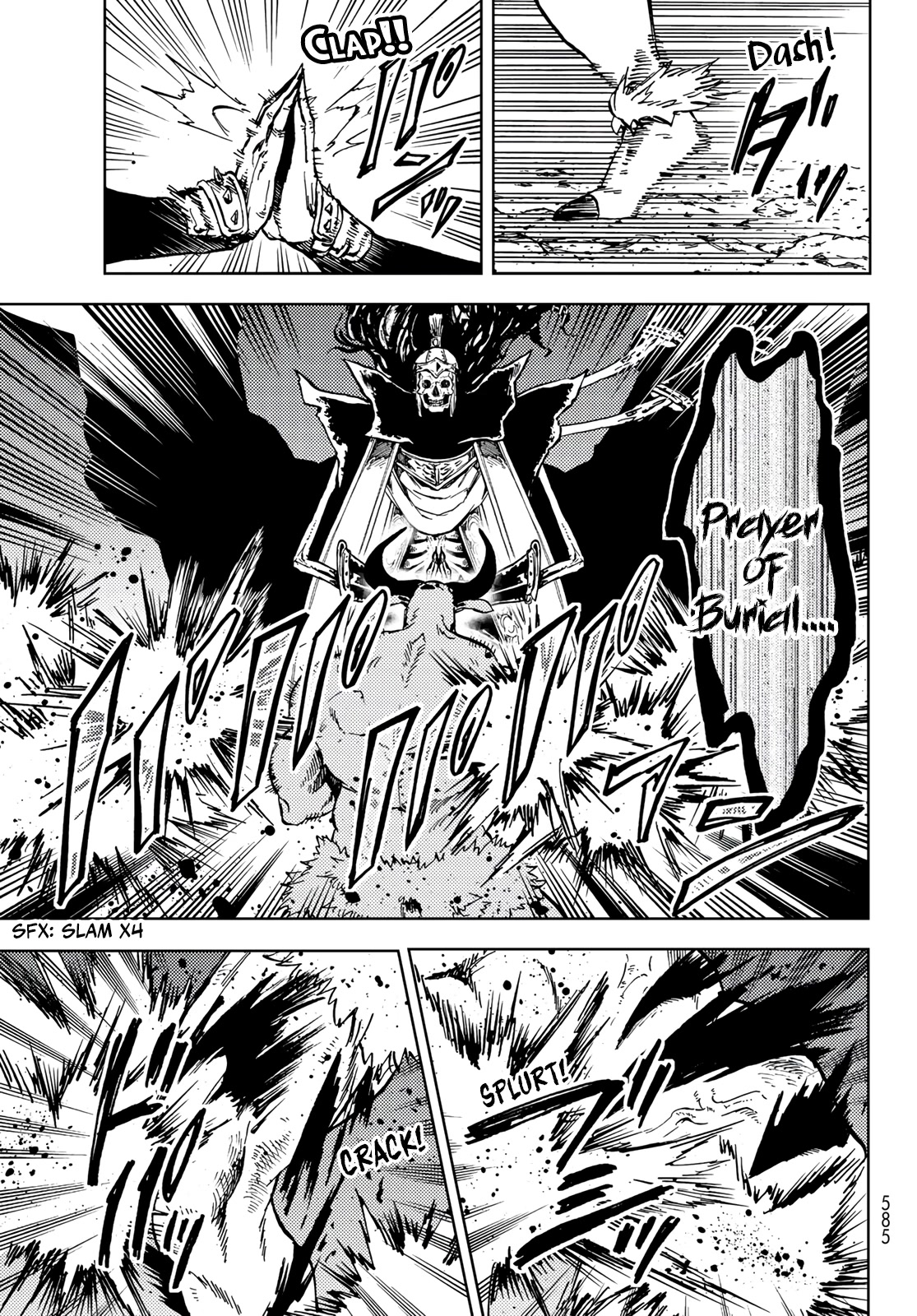 Dungeon Sherpa: Meikyuu Michisaki Annainin Chapter 17 page 21 - Chapter 17