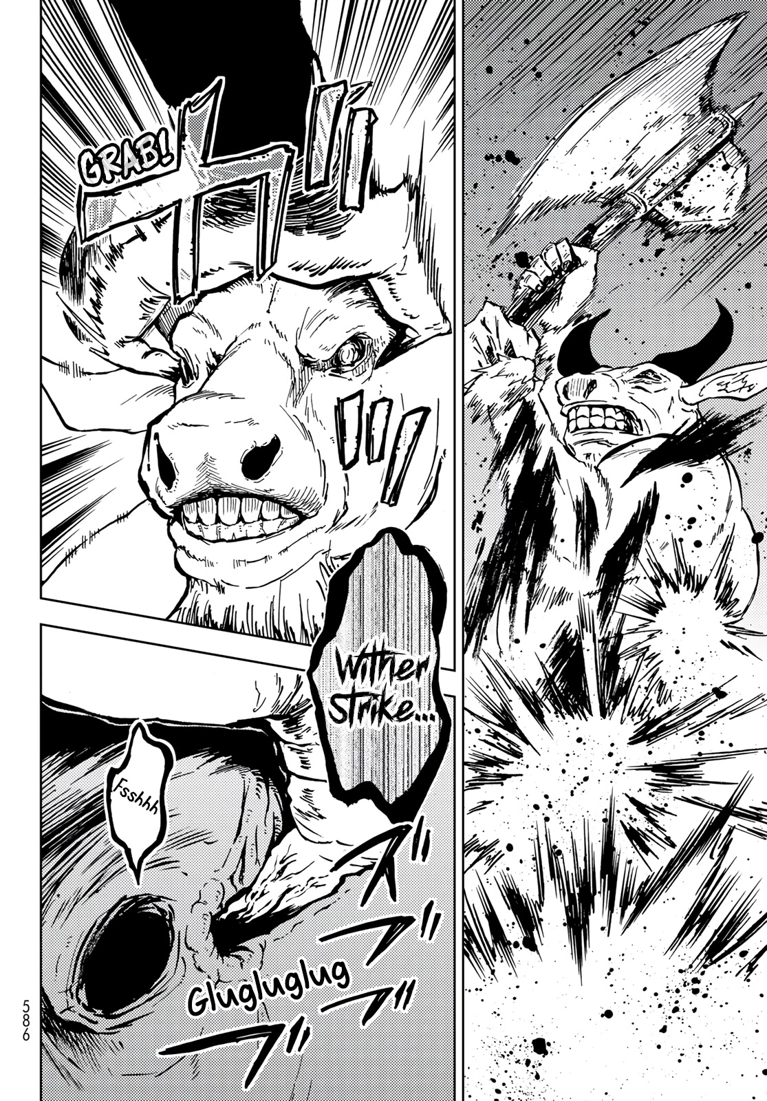 Dungeon Sherpa: Meikyuu Michisaki Annainin Chapter 17 page 22 - Chapter 17
