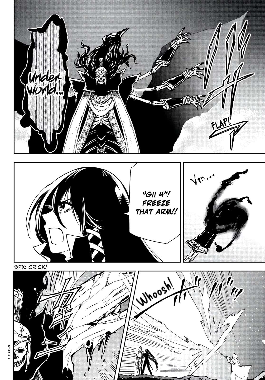 Dungeon Sherpa: Meikyuu Michisaki Annainin Chapter 17 page 26 - Chapter 17