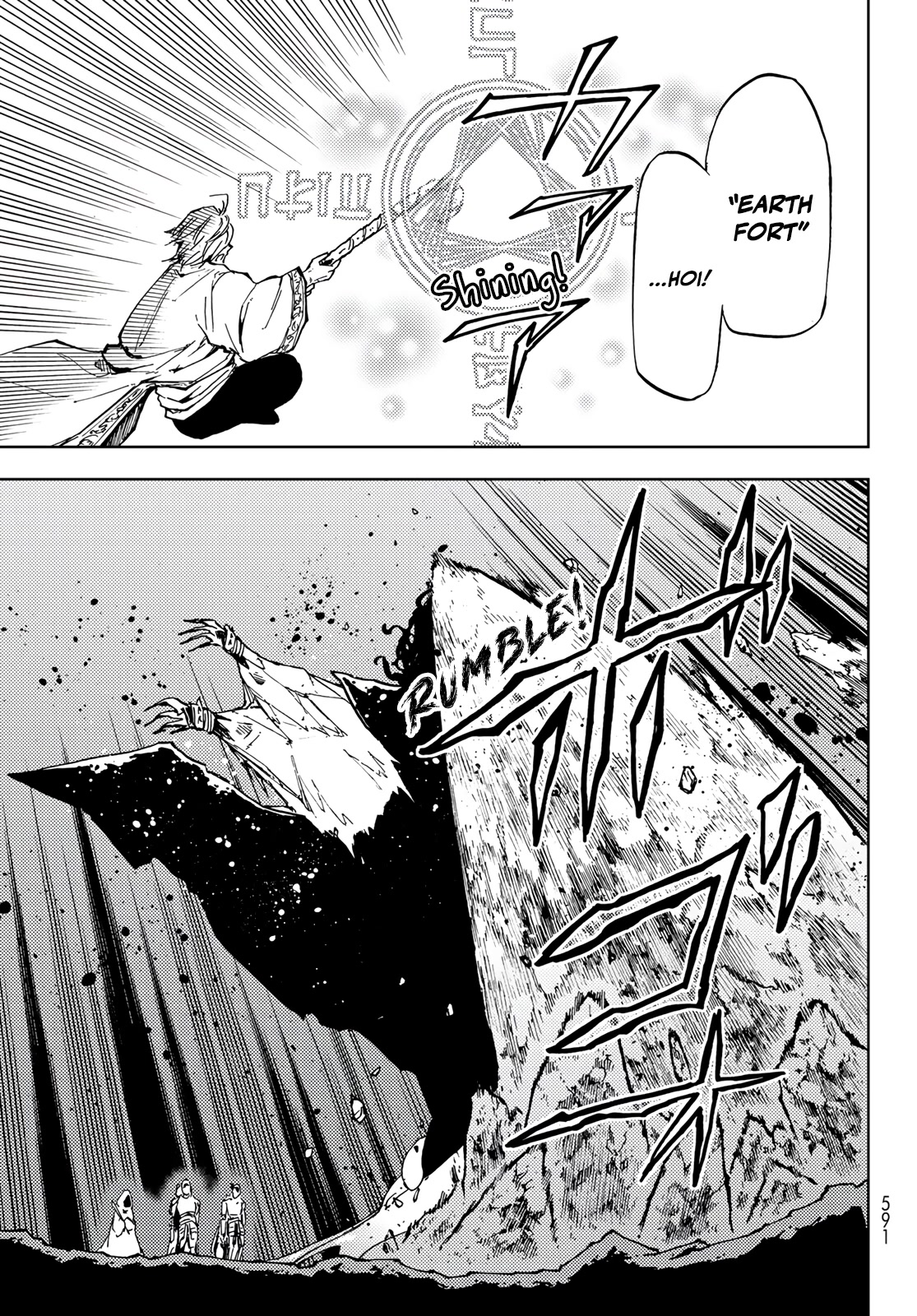 Dungeon Sherpa: Meikyuu Michisaki Annainin Chapter 17 page 27 - Chapter 17