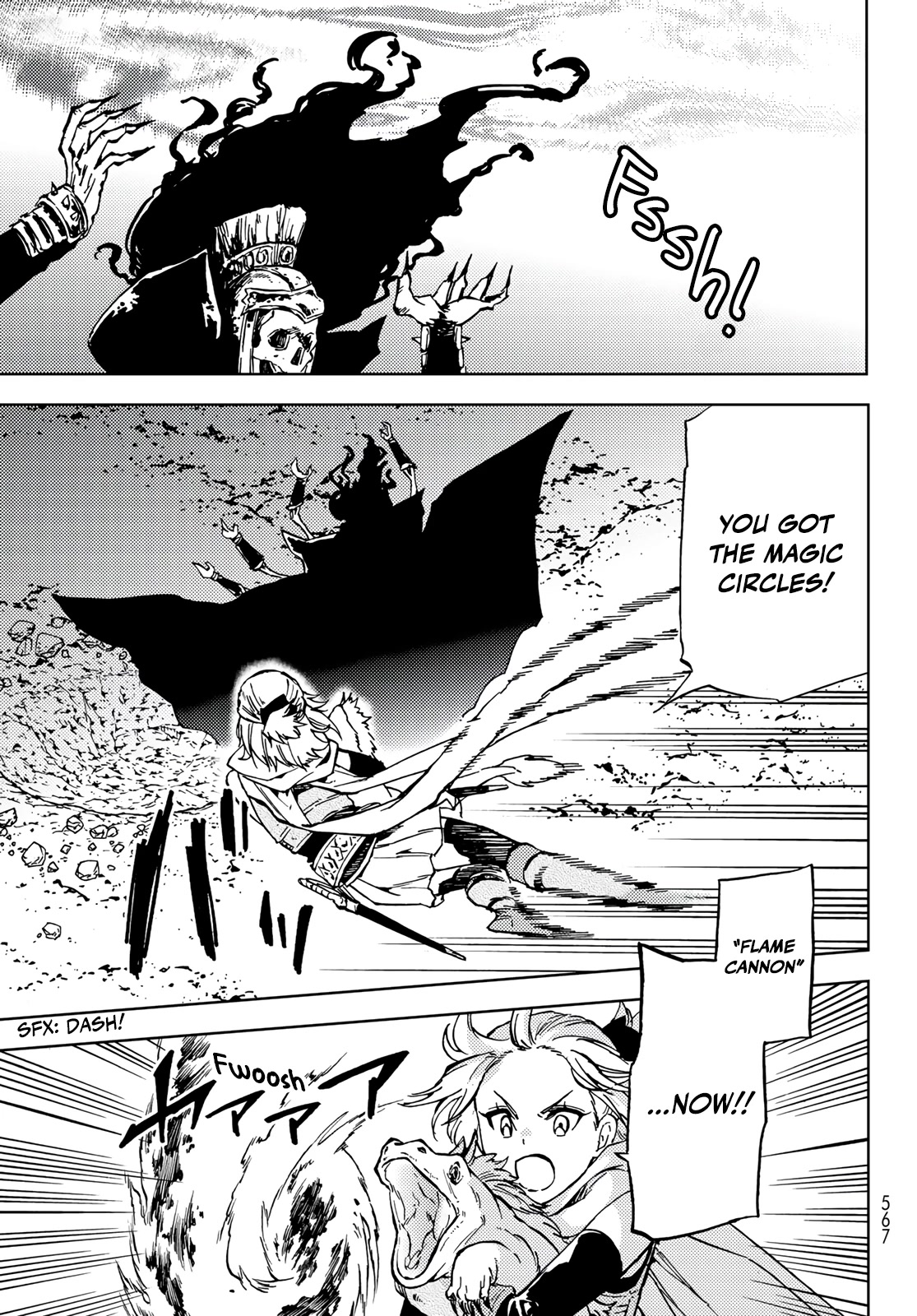Dungeon Sherpa: Meikyuu Michisaki Annainin Chapter 17 page 3 - Chapter 17