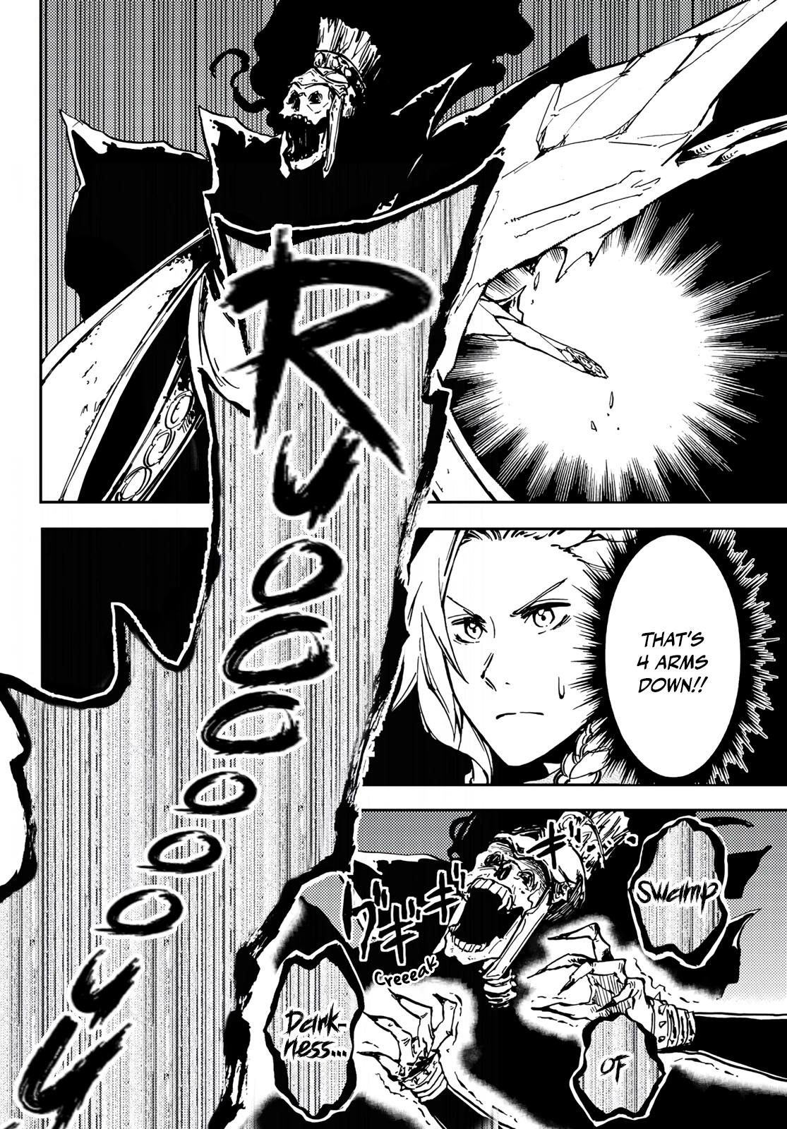 Dungeon Sherpa: Meikyuu Michisaki Annainin Chapter 17 page 30 - Chapter 17