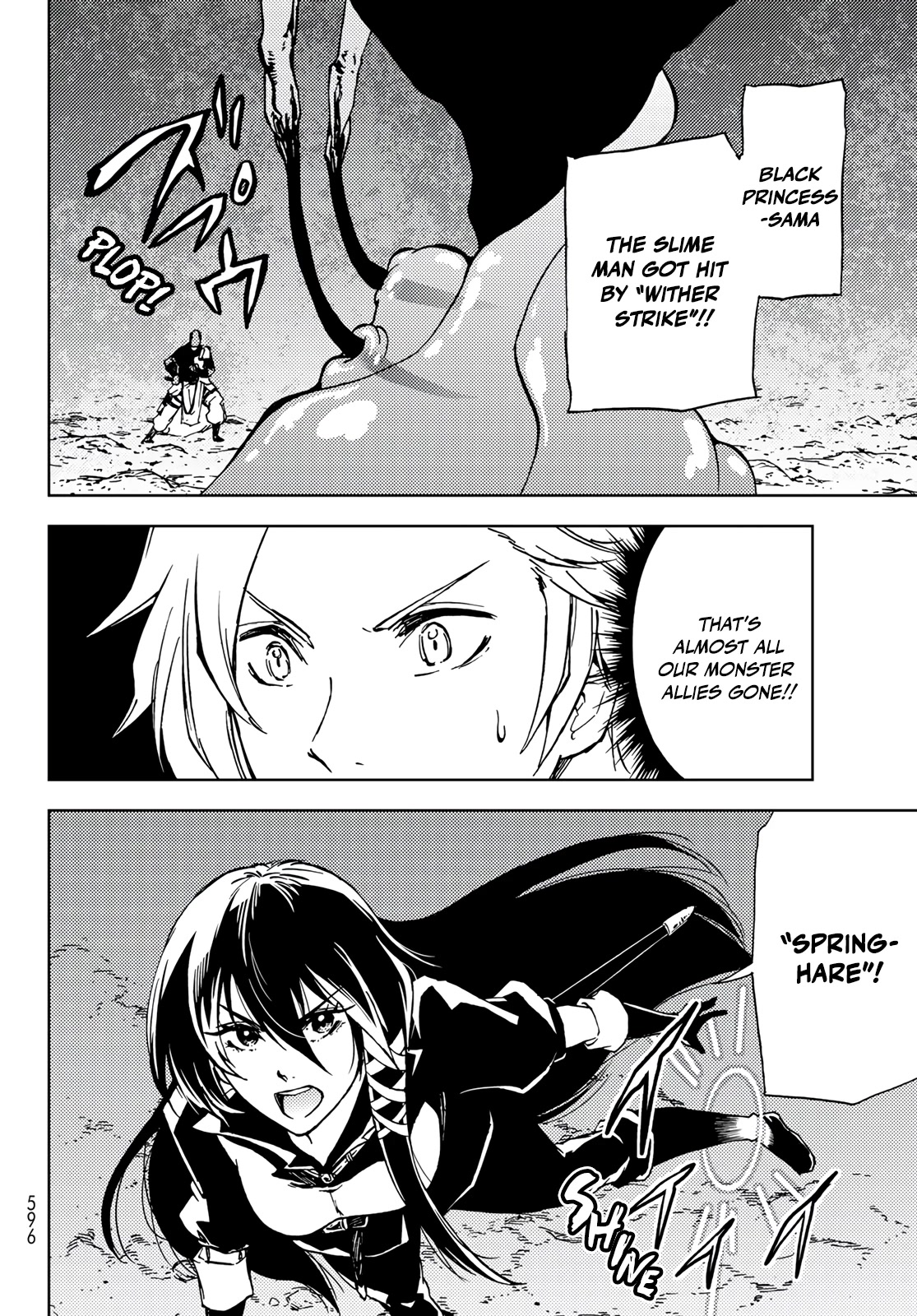 Dungeon Sherpa: Meikyuu Michisaki Annainin Chapter 17 page 32 - Chapter 17