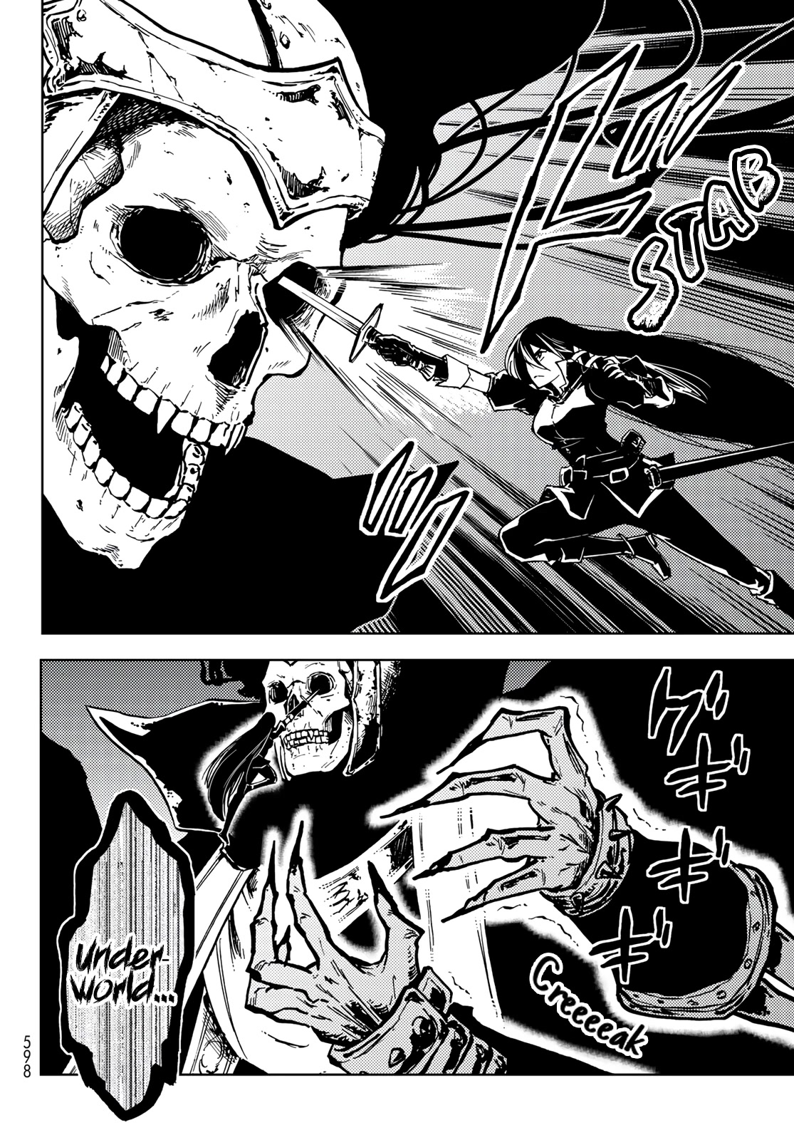 Dungeon Sherpa: Meikyuu Michisaki Annainin Chapter 17 page 34 - Chapter 17