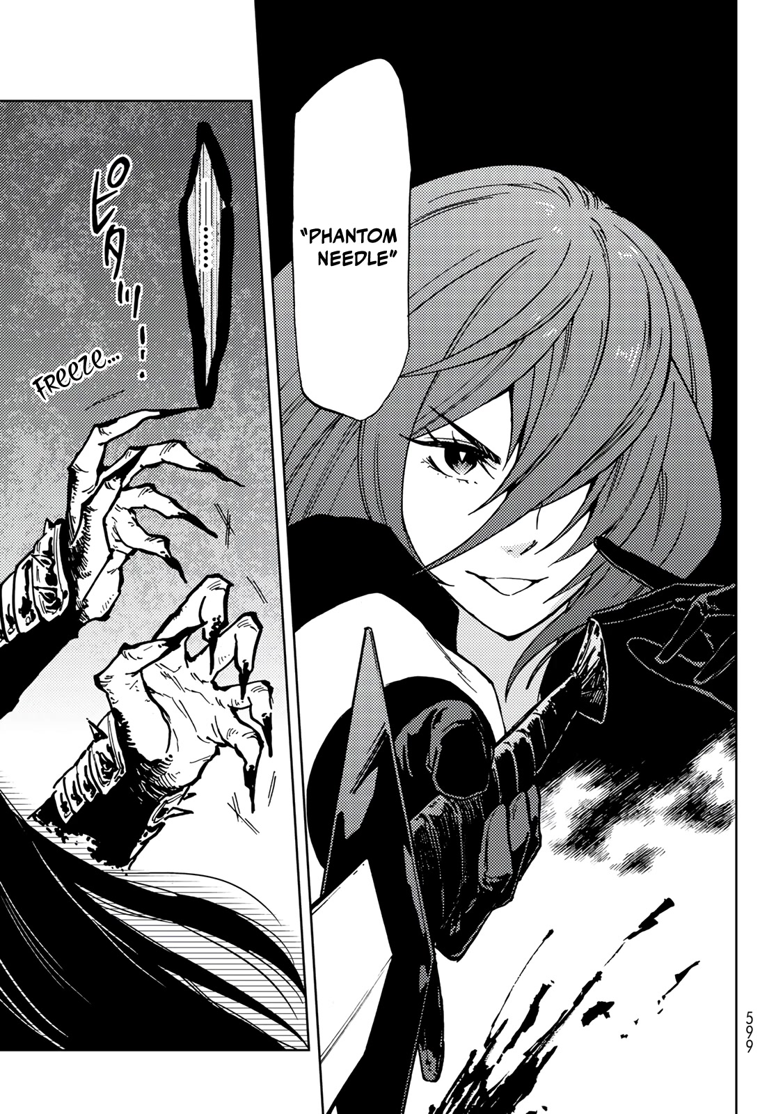 Dungeon Sherpa: Meikyuu Michisaki Annainin Chapter 17 page 35 - Chapter 17