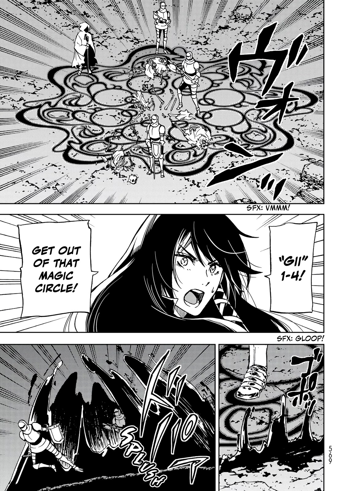 Dungeon Sherpa: Meikyuu Michisaki Annainin Chapter 17 page 5 - Chapter 17