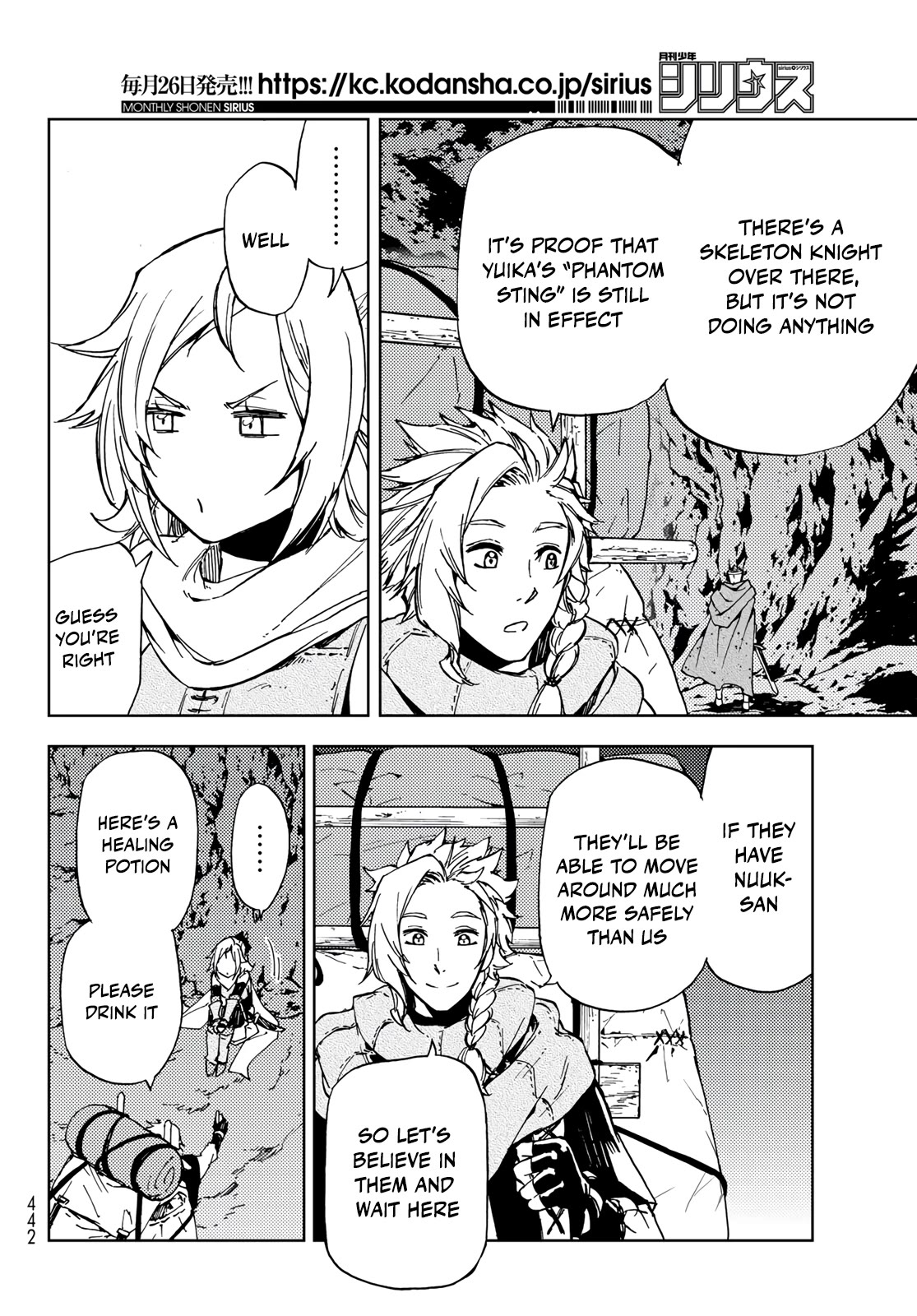 Dungeon Sherpa: Meikyuu Michisaki Annainin Chapter 18 page 12 - Chapter 18