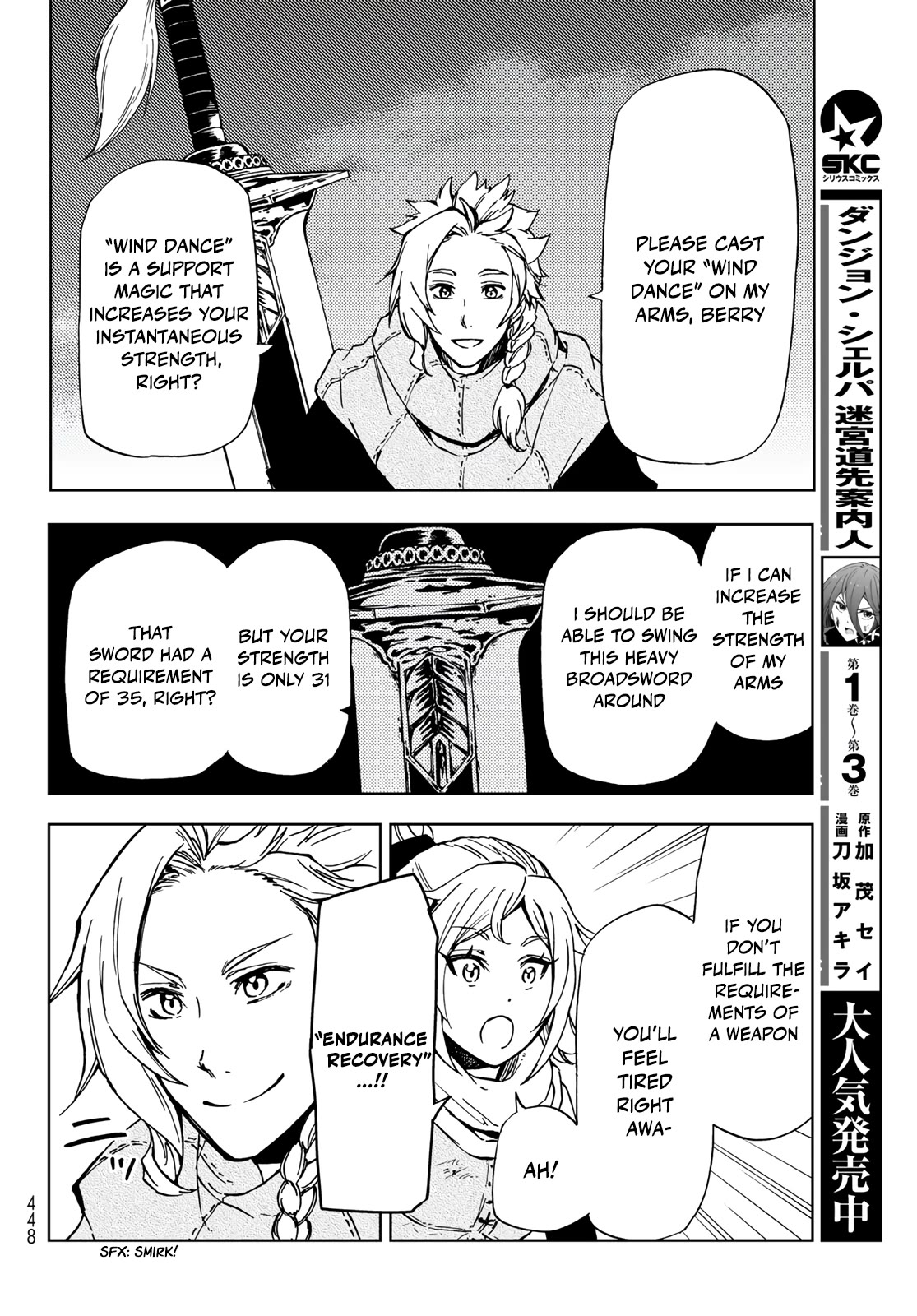 Dungeon Sherpa: Meikyuu Michisaki Annainin Chapter 18 page 18 - Chapter 18