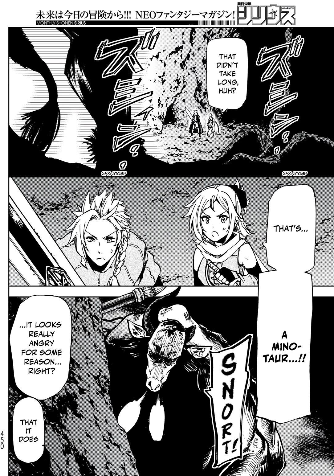 Dungeon Sherpa: Meikyuu Michisaki Annainin Chapter 18 page 20 - Chapter 18