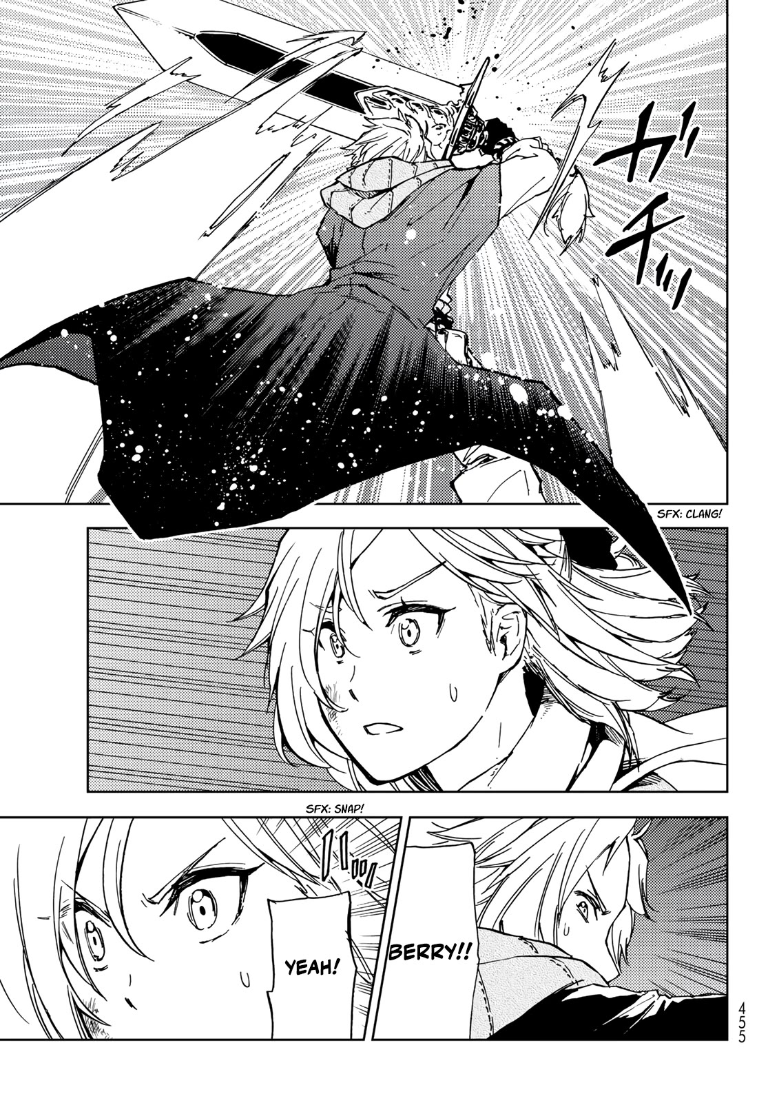 Dungeon Sherpa: Meikyuu Michisaki Annainin Chapter 18 page 25 - Chapter 18