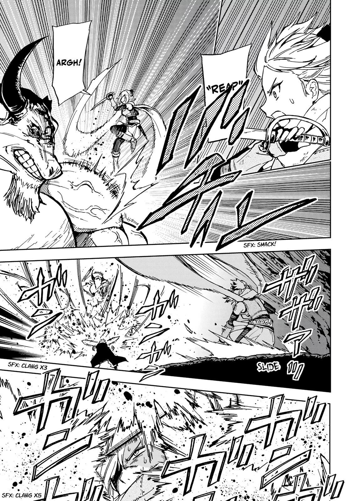 Dungeon Sherpa: Meikyuu Michisaki Annainin Chapter 18 page 33 - Chapter 18