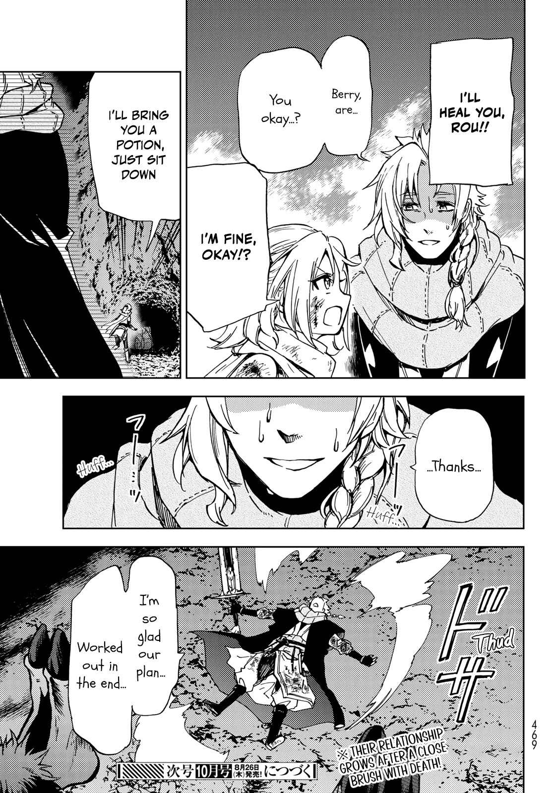 Dungeon Sherpa: Meikyuu Michisaki Annainin Chapter 18 page 39 - Chapter 18