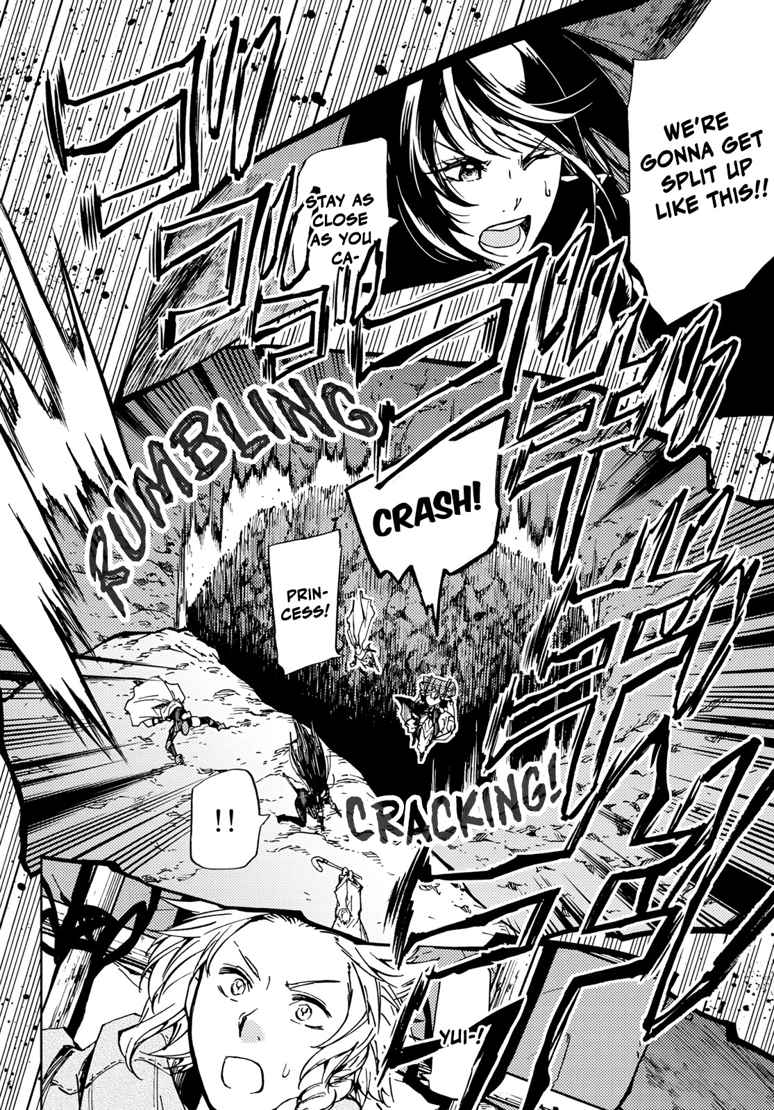 Dungeon Sherpa: Meikyuu Michisaki Annainin Chapter 18 page 4 - Chapter 18