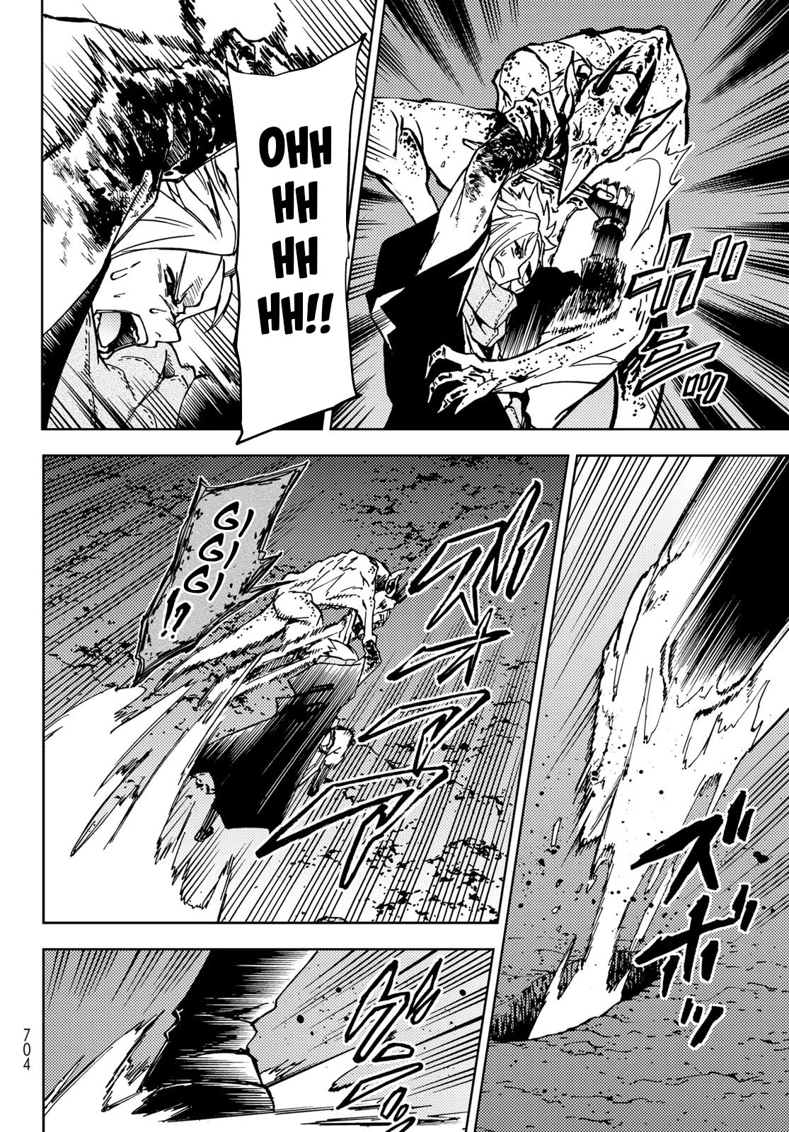 Dungeon Sherpa: Meikyuu Michisaki Annainin Chapter 19 page 15 - Chapter 19