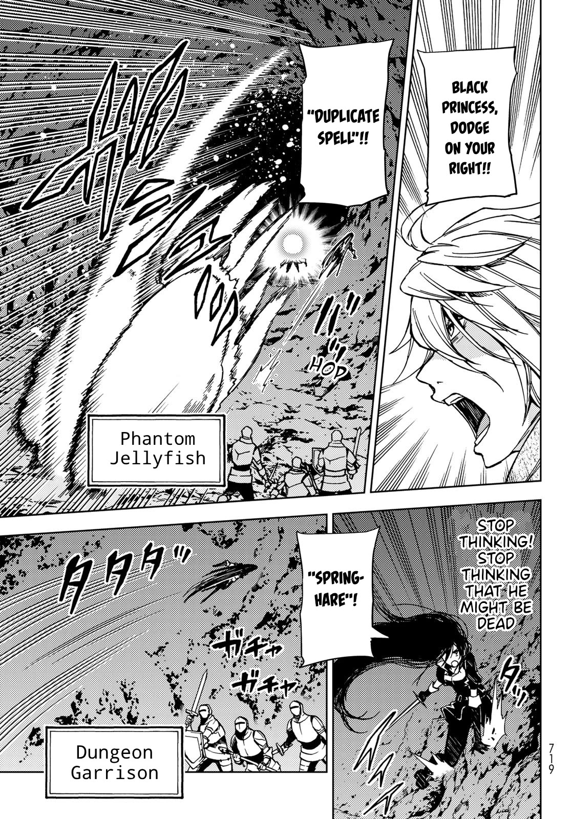 Dungeon Sherpa: Meikyuu Michisaki Annainin Chapter 19 page 30 - Chapter 19