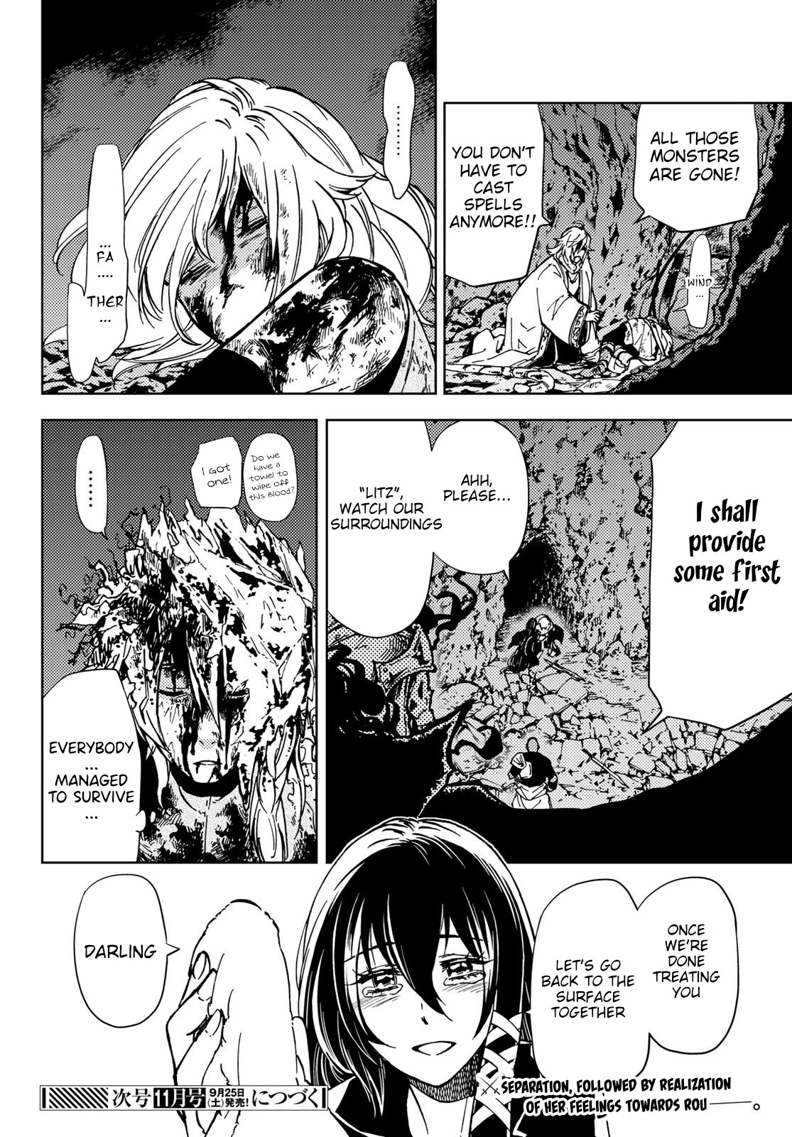 Dungeon Sherpa: Meikyuu Michisaki Annainin Chapter 19 page 39 - Chapter 19