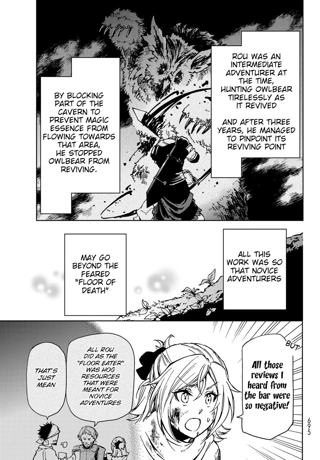 Dungeon Sherpa: Meikyuu Michisaki Annainin Chapter 19 page 6 - Chapter 19