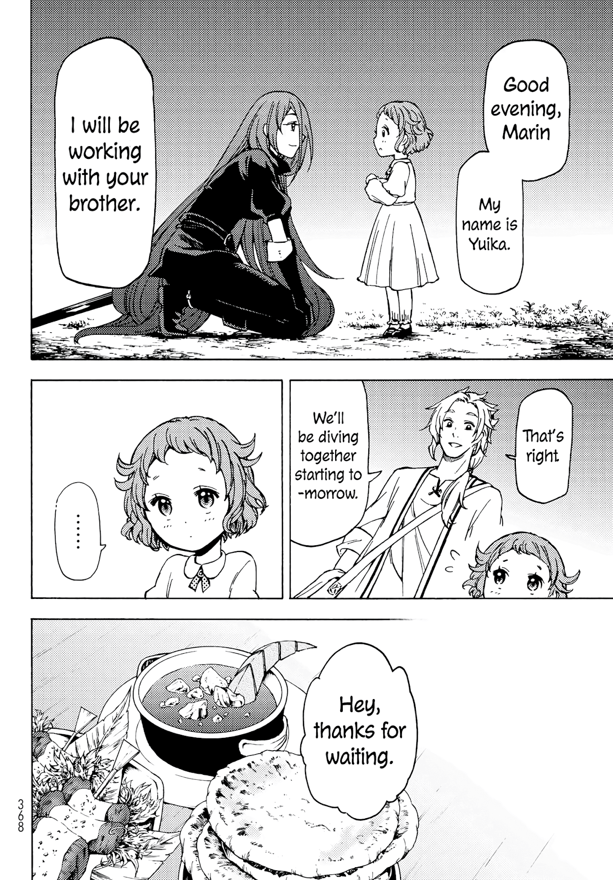 Dungeon Sherpa: Meikyuu Michisaki Annainin Chapter 2 page 13 - Chapter 2