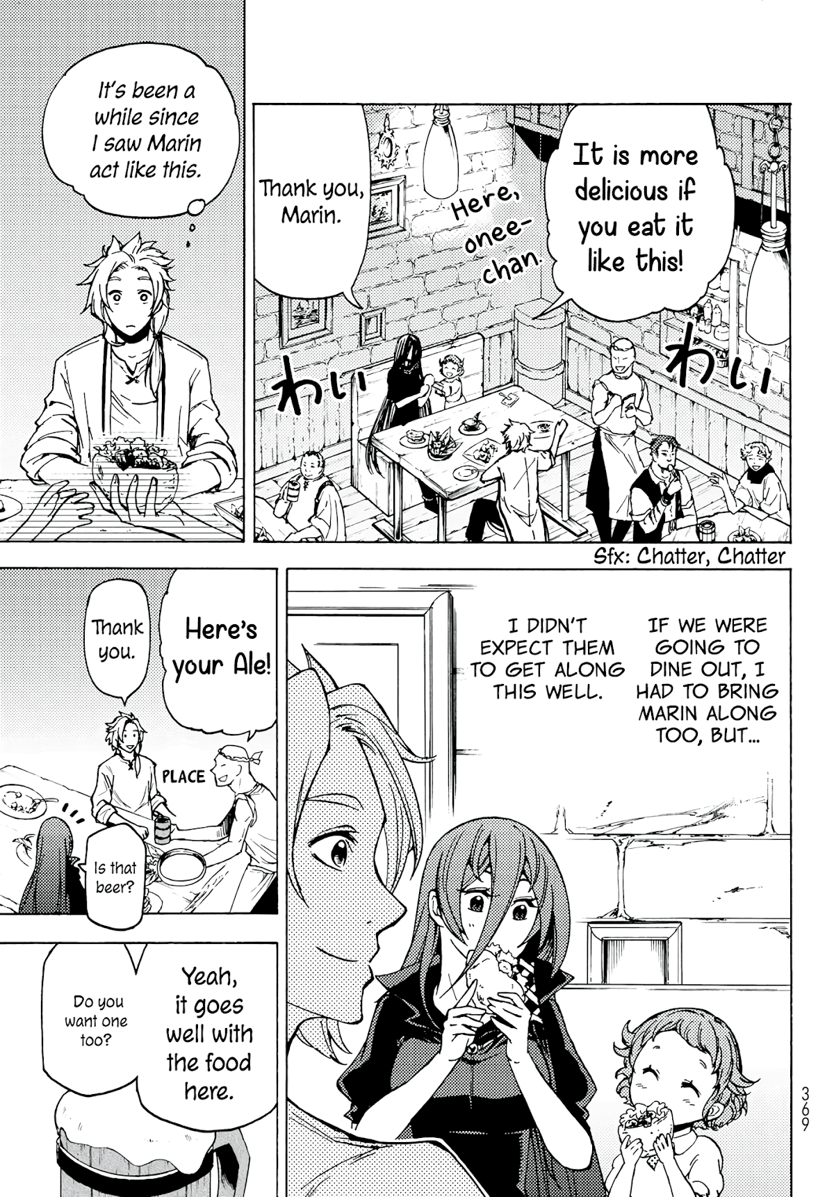 Dungeon Sherpa: Meikyuu Michisaki Annainin Chapter 2 page 14 - Chapter 2