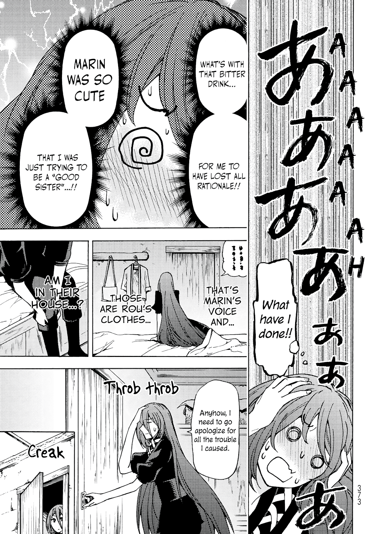 Dungeon Sherpa: Meikyuu Michisaki Annainin Chapter 2 page 18 - Chapter 2