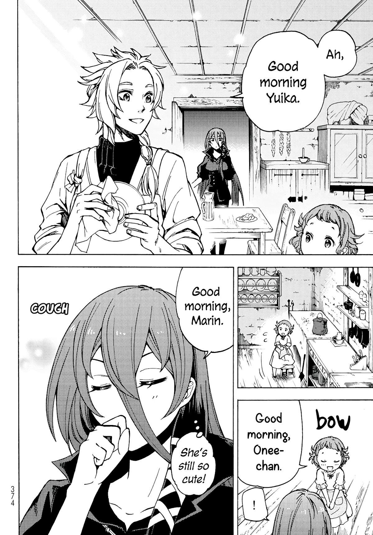 Dungeon Sherpa: Meikyuu Michisaki Annainin Chapter 2 page 19 - Chapter 2