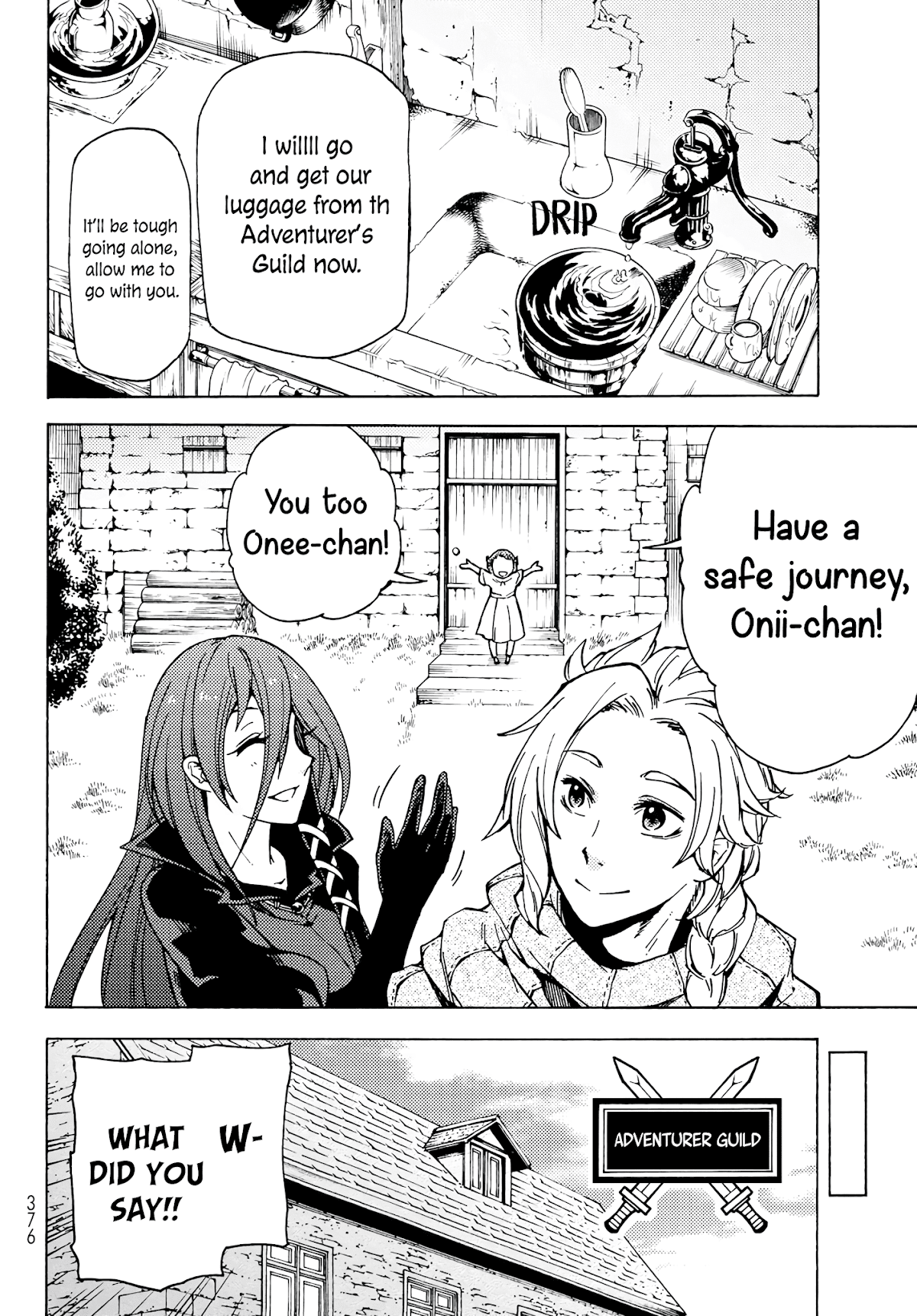 Dungeon Sherpa: Meikyuu Michisaki Annainin Chapter 2 page 21 - Chapter 2