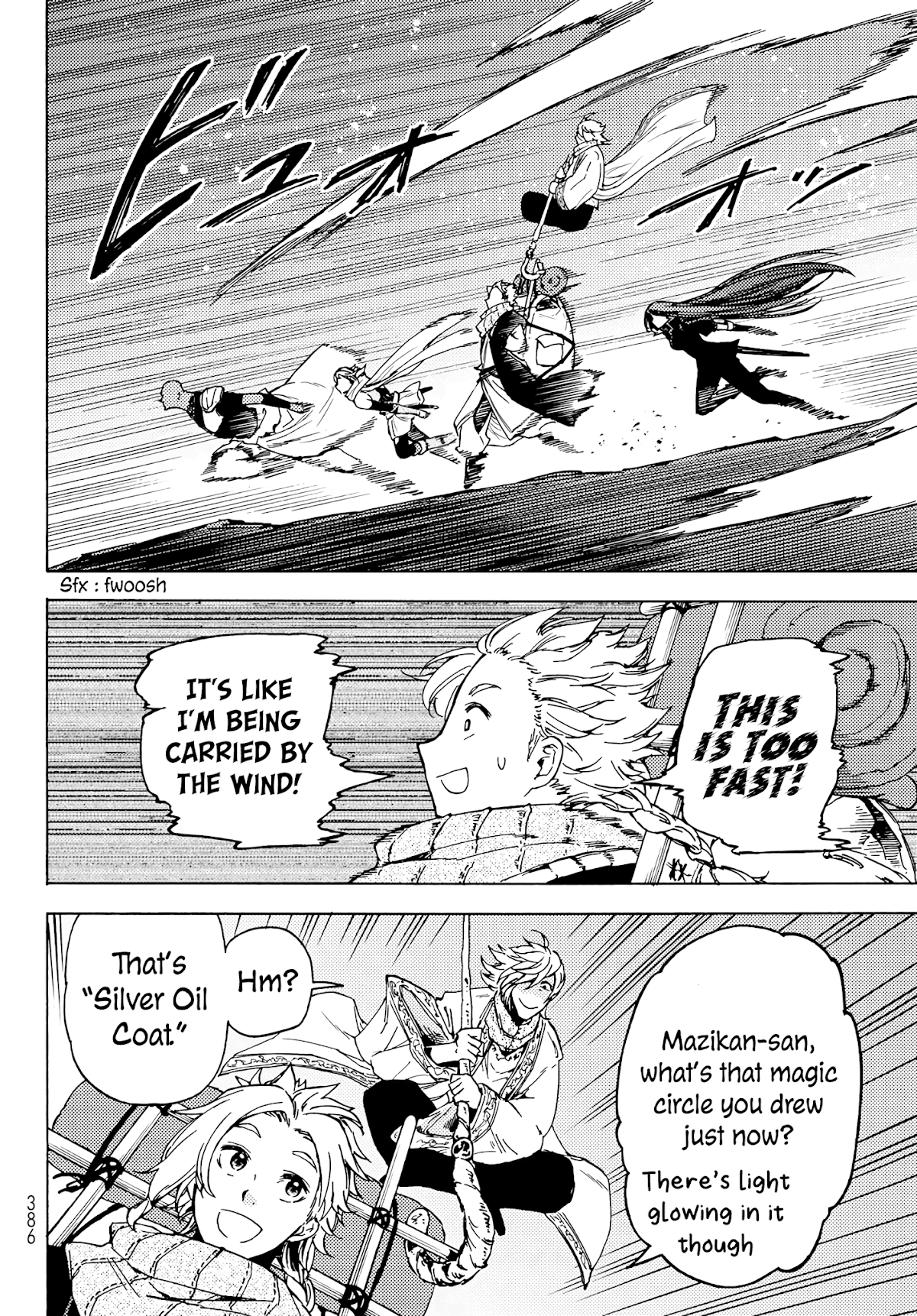 Dungeon Sherpa: Meikyuu Michisaki Annainin Chapter 2 page 31 - Chapter 2