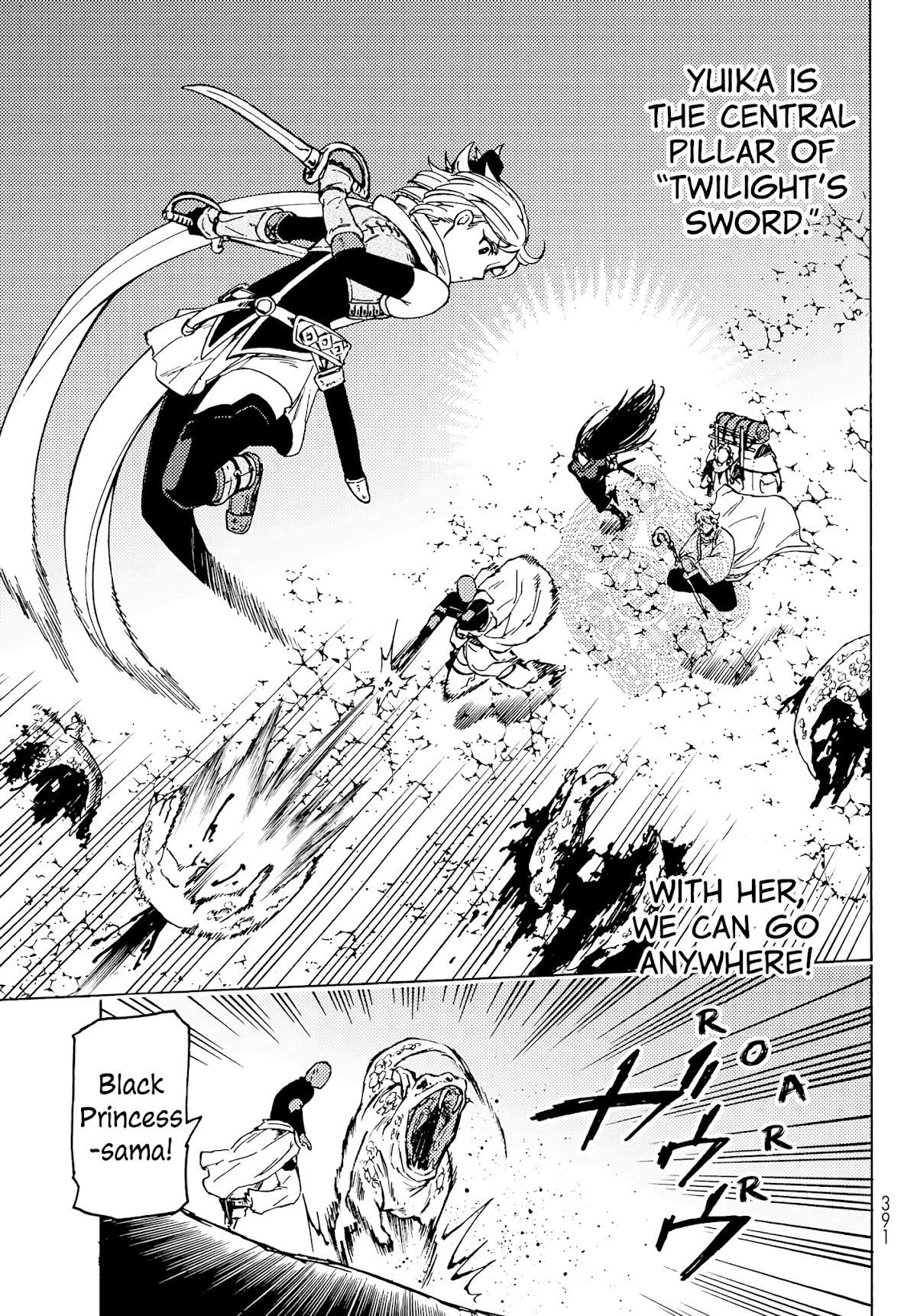 Dungeon Sherpa: Meikyuu Michisaki Annainin Chapter 2 page 35 - Chapter 2