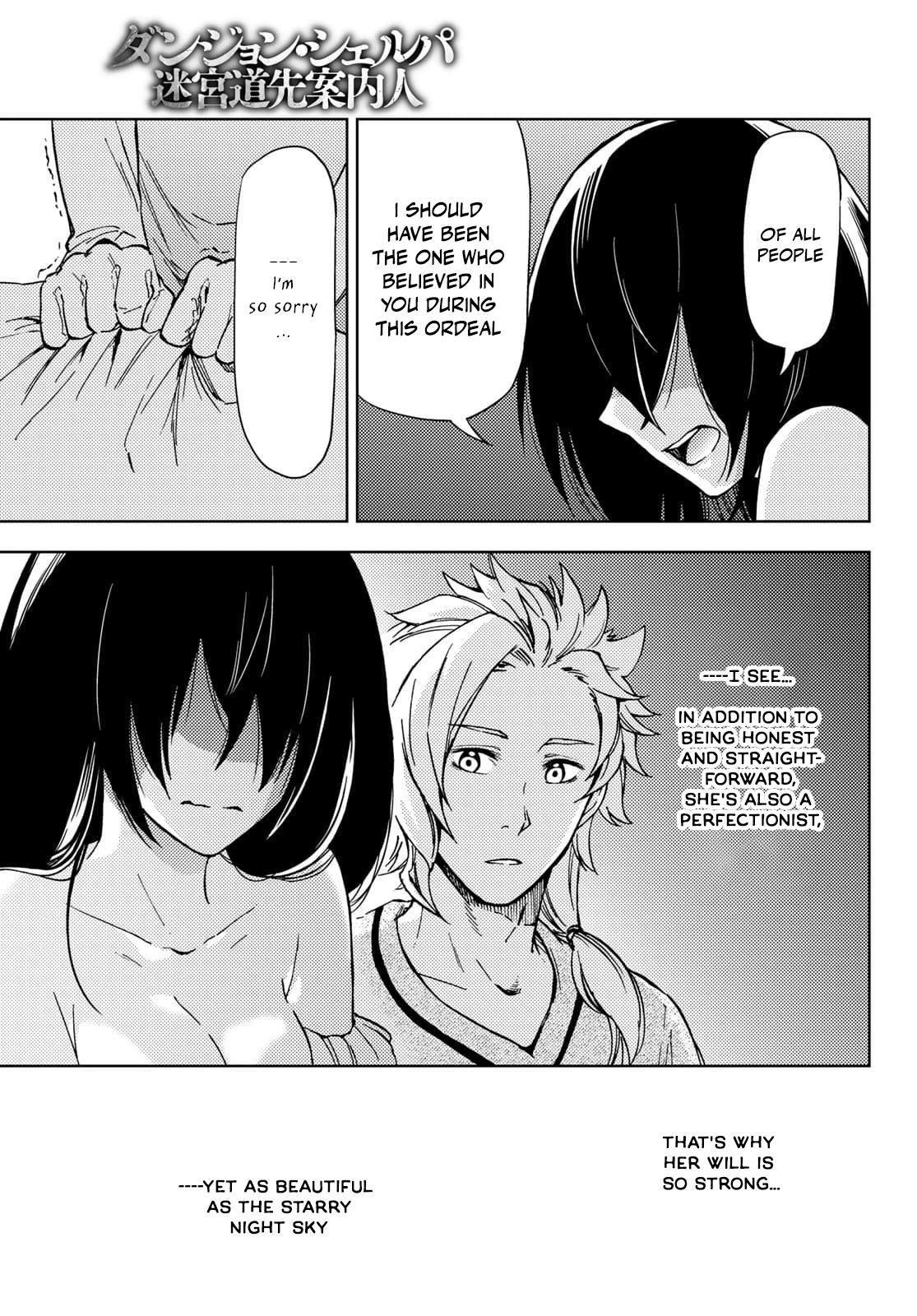 Dungeon Sherpa: Meikyuu Michisaki Annainin Chapter 20 page 13 - Chapter 20