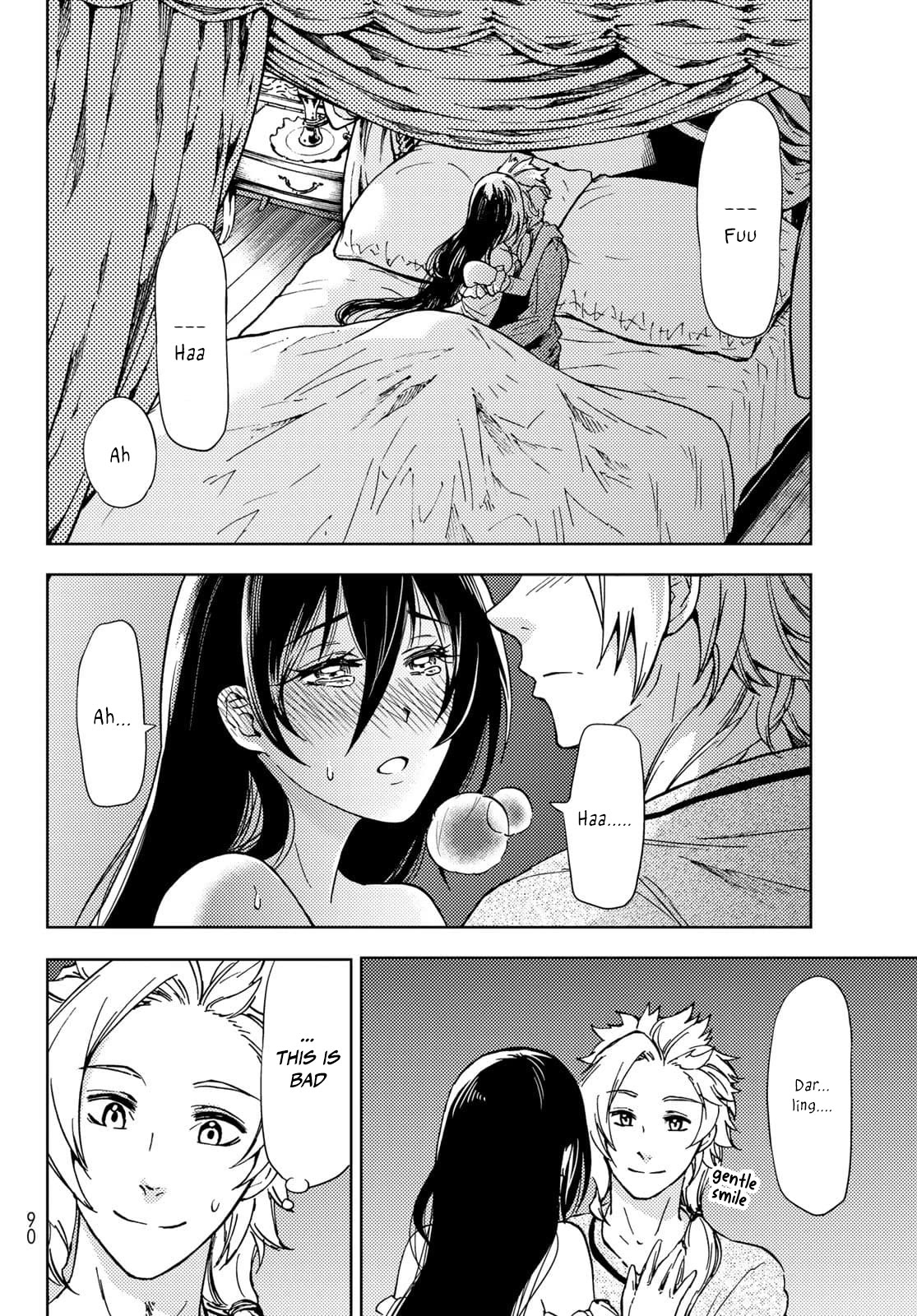 Dungeon Sherpa: Meikyuu Michisaki Annainin Chapter 20 page 18 - Chapter 20