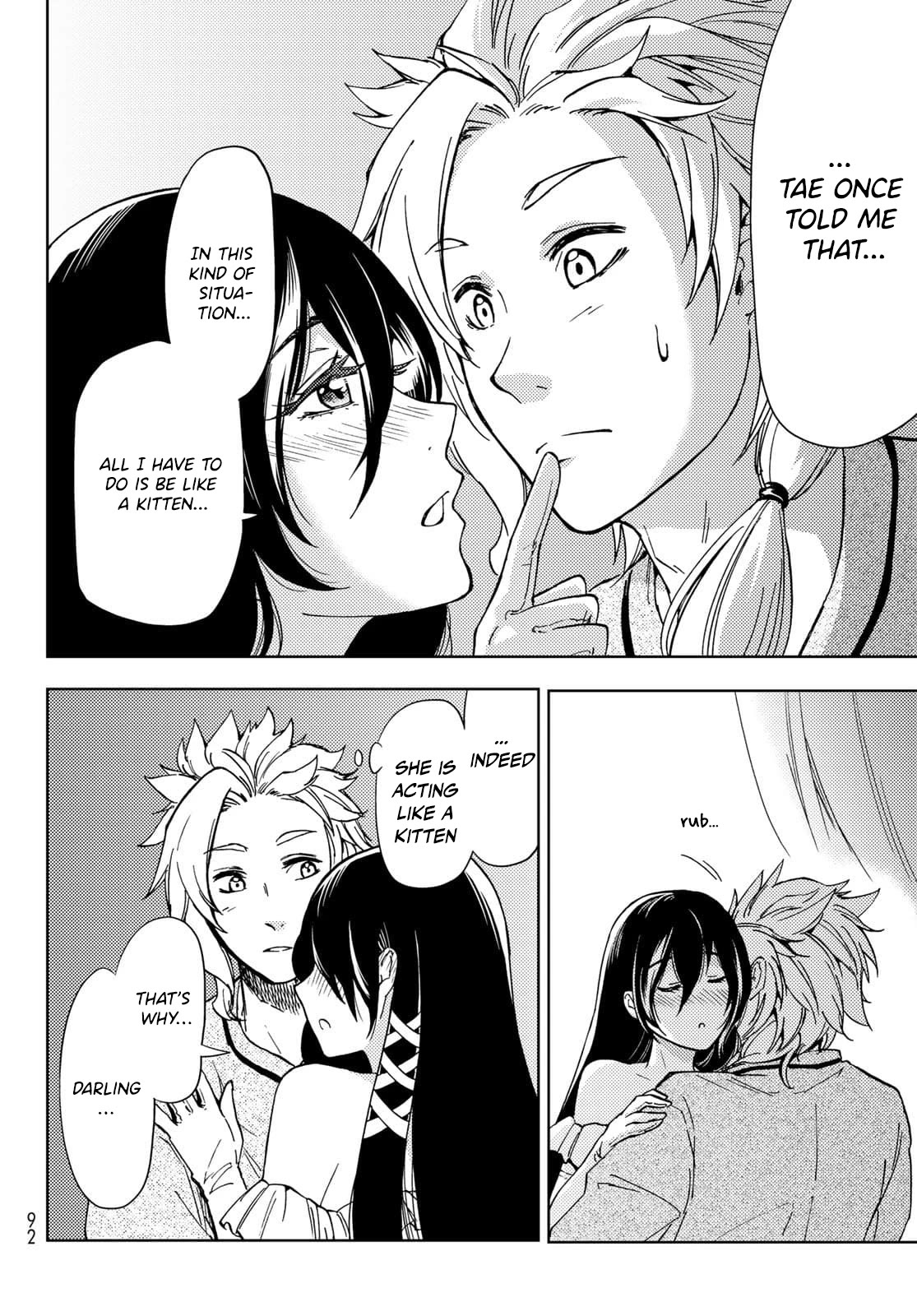 Dungeon Sherpa: Meikyuu Michisaki Annainin Chapter 20 page 20 - Chapter 20