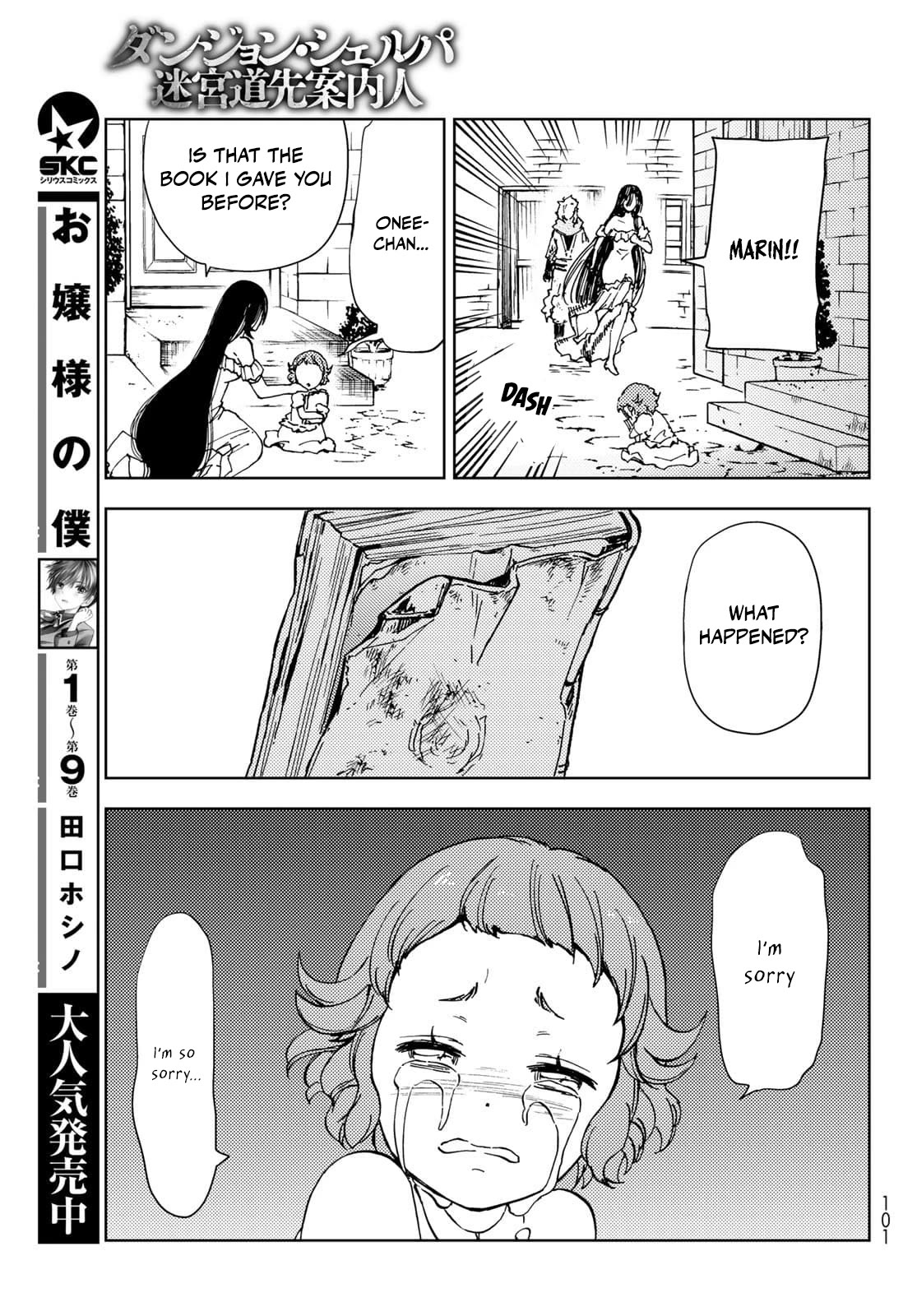 Dungeon Sherpa: Meikyuu Michisaki Annainin Chapter 20 page 29 - Chapter 20