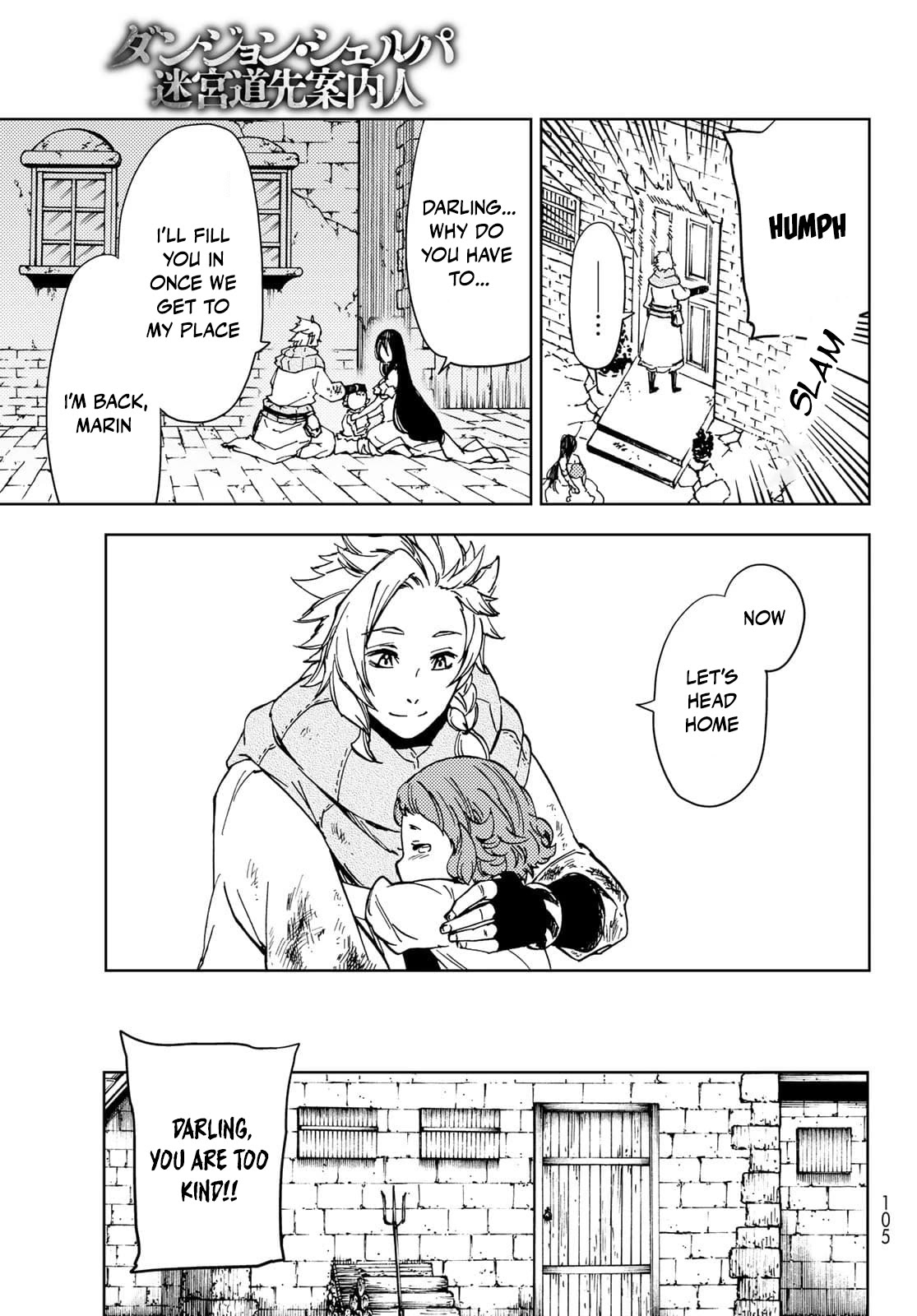 Dungeon Sherpa: Meikyuu Michisaki Annainin Chapter 20 page 33 - Chapter 20