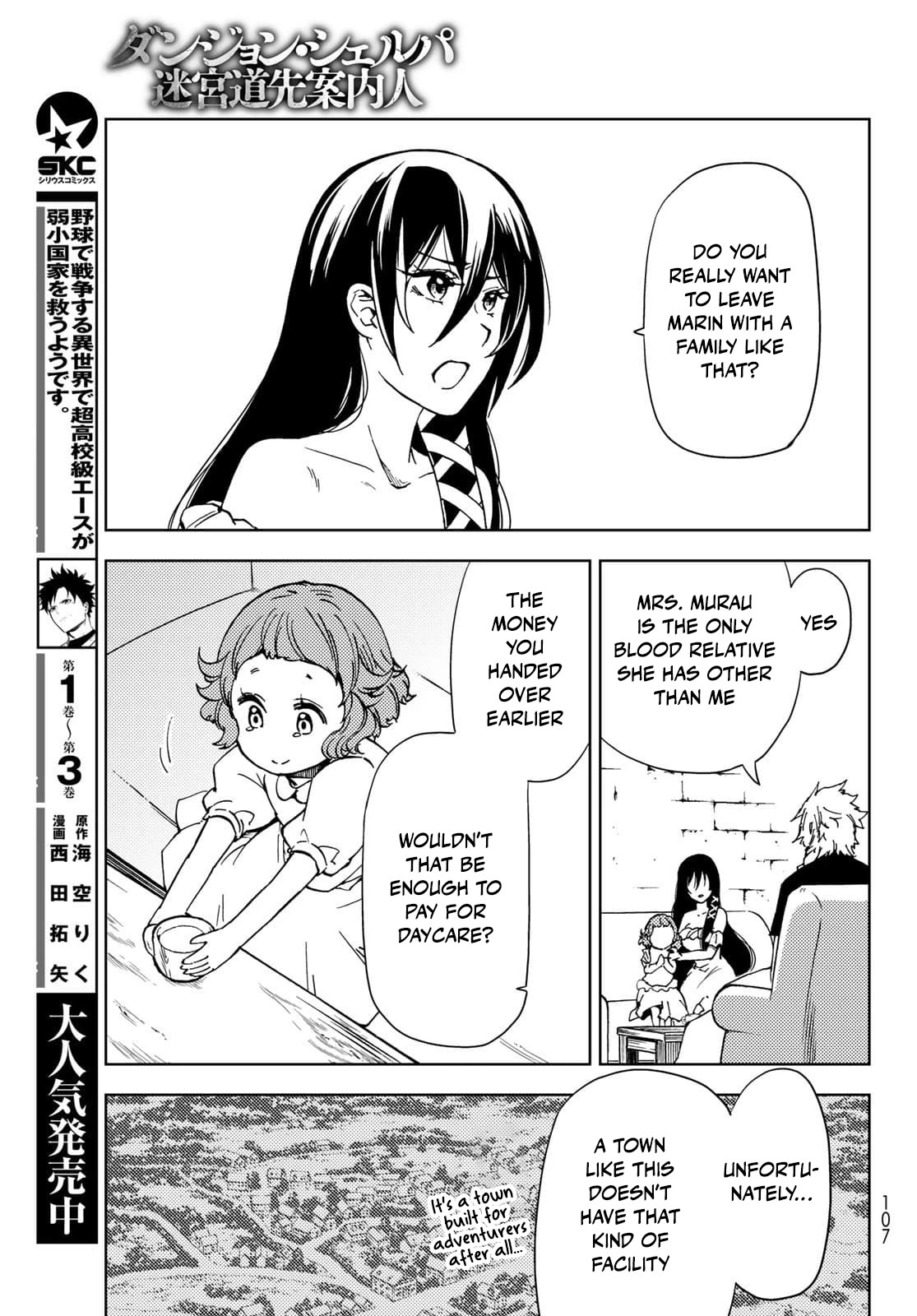 Dungeon Sherpa: Meikyuu Michisaki Annainin Chapter 20 page 35 - Chapter 20
