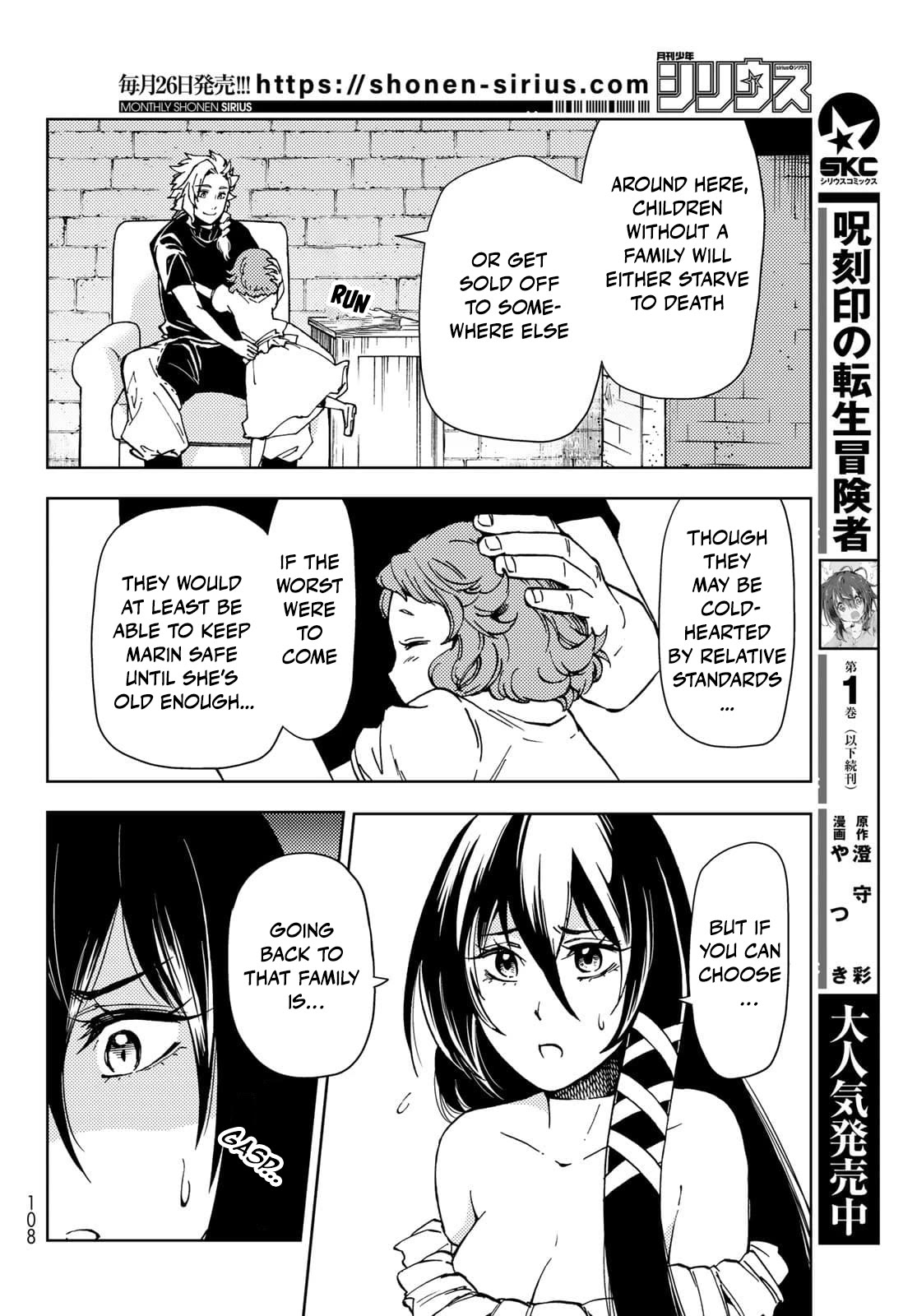 Dungeon Sherpa: Meikyuu Michisaki Annainin Chapter 20 page 36 - Chapter 20