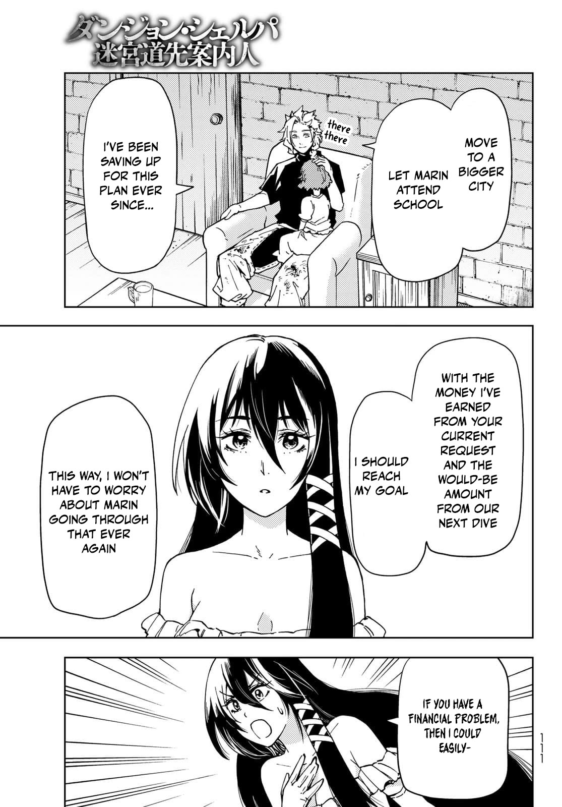 Dungeon Sherpa: Meikyuu Michisaki Annainin Chapter 20 page 39 - Chapter 20