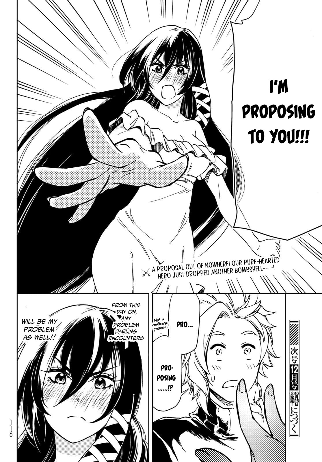 Dungeon Sherpa: Meikyuu Michisaki Annainin Chapter 20 page 44 - Chapter 20