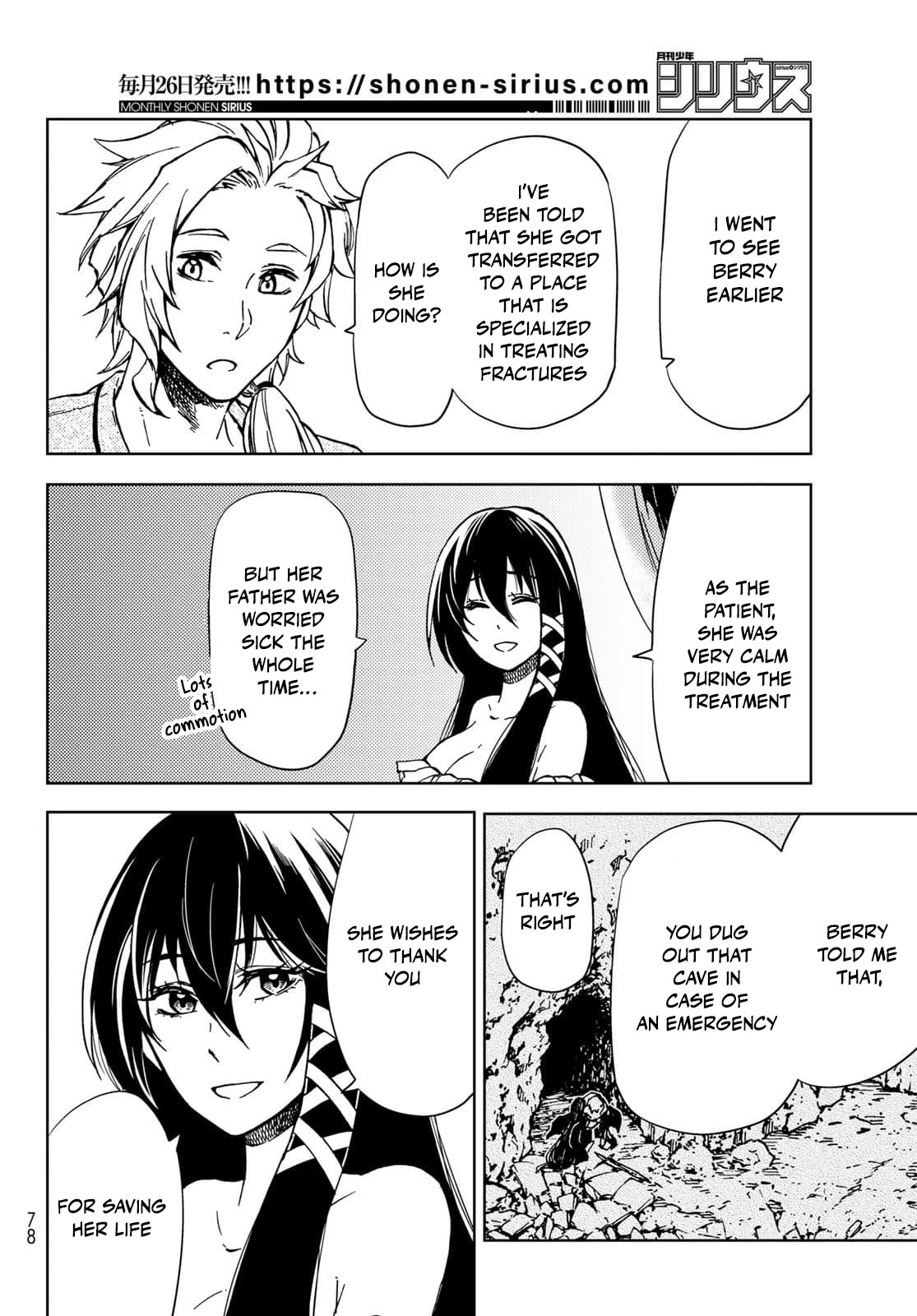 Dungeon Sherpa: Meikyuu Michisaki Annainin Chapter 20 page 6 - Chapter 20