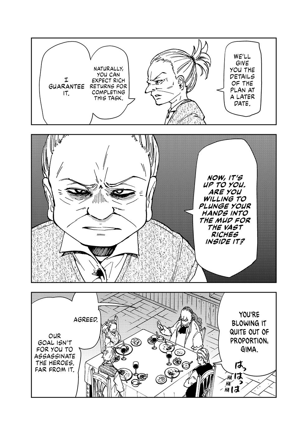 Dungeon Sherpa: Meikyuu Michisaki Annainin Chapter 21 page 25 - Chapter 21