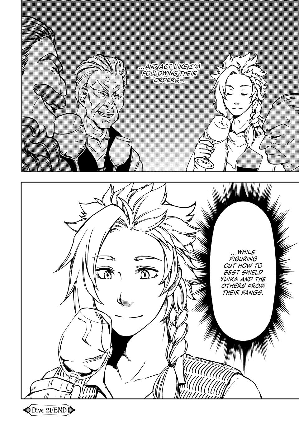 Dungeon Sherpa: Meikyuu Michisaki Annainin Chapter 21 page 32 - Chapter 21