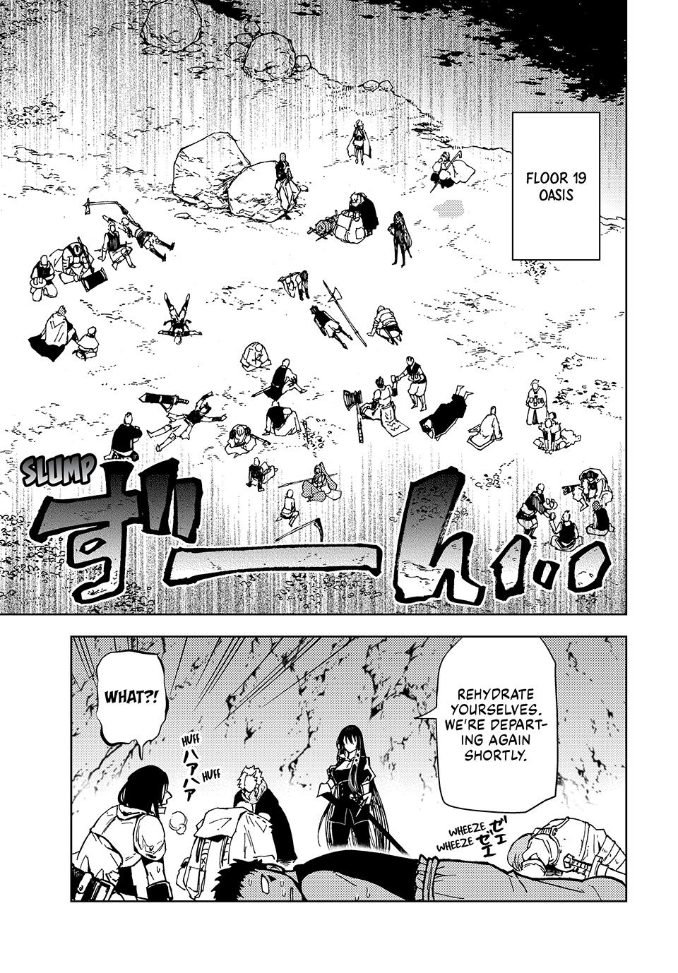 Dungeon Sherpa: Meikyuu Michisaki Annainin Chapter 22 page 27 - Chapter 22
