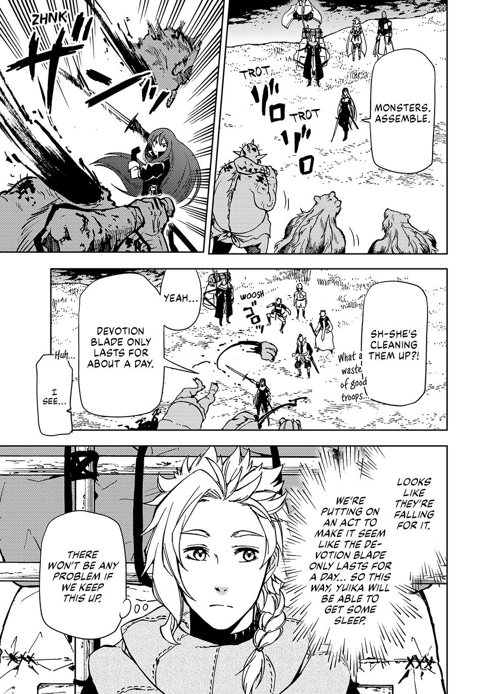 Dungeon Sherpa: Meikyuu Michisaki Annainin Chapter 22 page 33 - Chapter 22