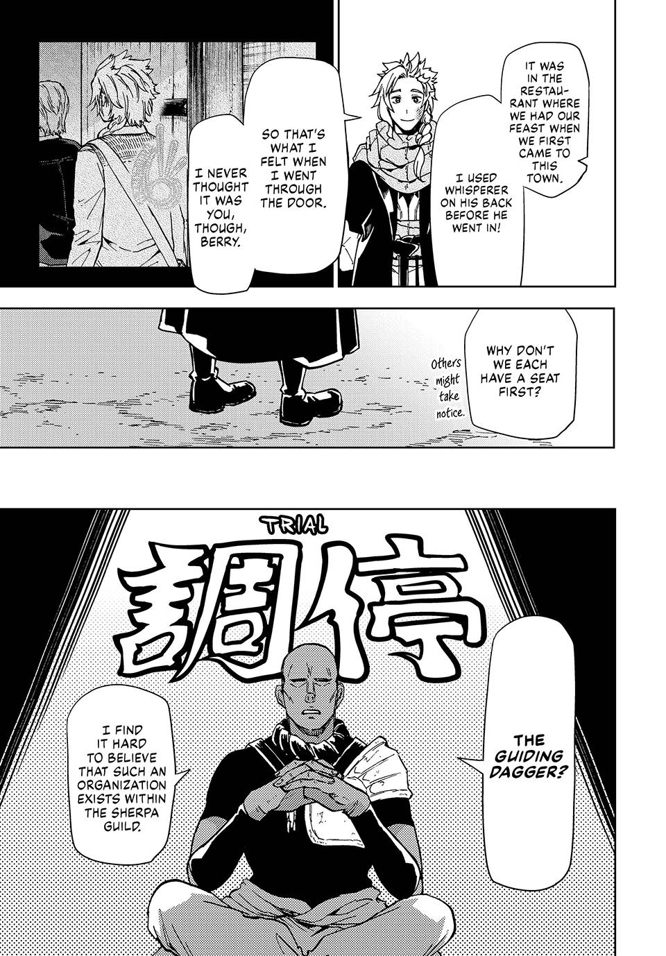 Dungeon Sherpa: Meikyuu Michisaki Annainin Chapter 23 page 24 - Chapter 23