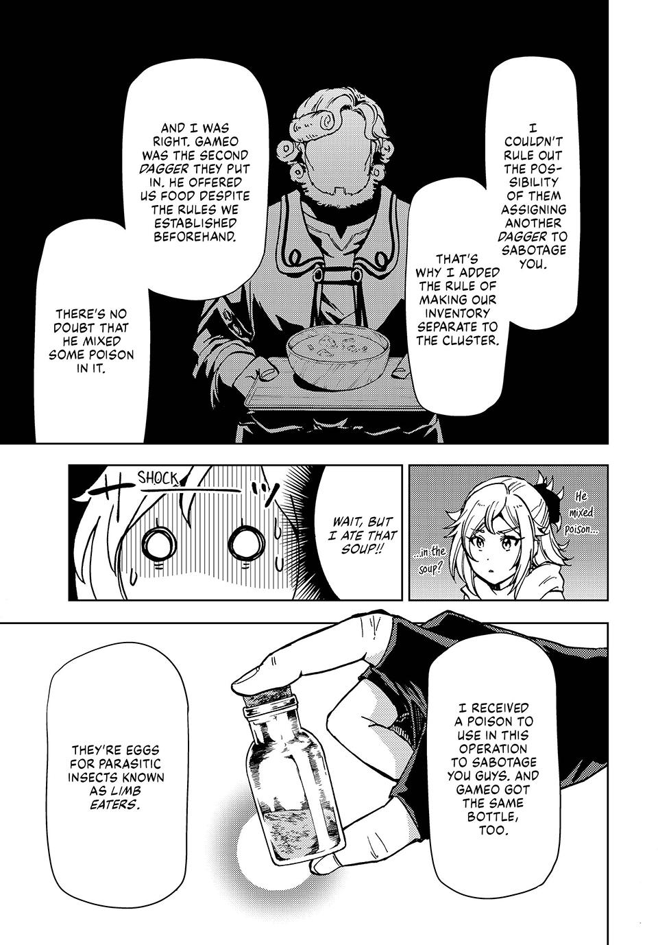 Dungeon Sherpa: Meikyuu Michisaki Annainin Chapter 23 page 26 - Chapter 23