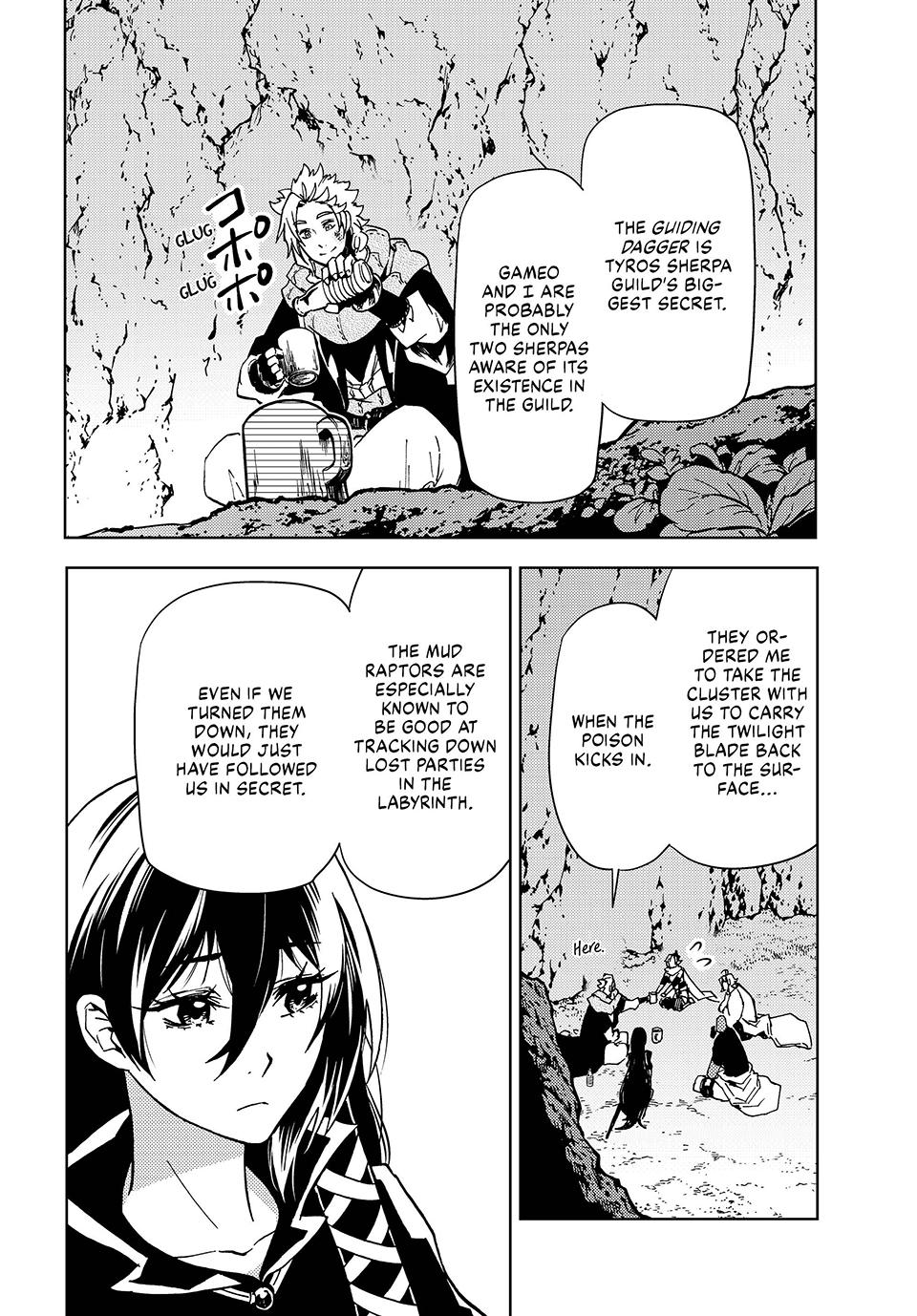 Dungeon Sherpa: Meikyuu Michisaki Annainin Chapter 23 page 29 - Chapter 23