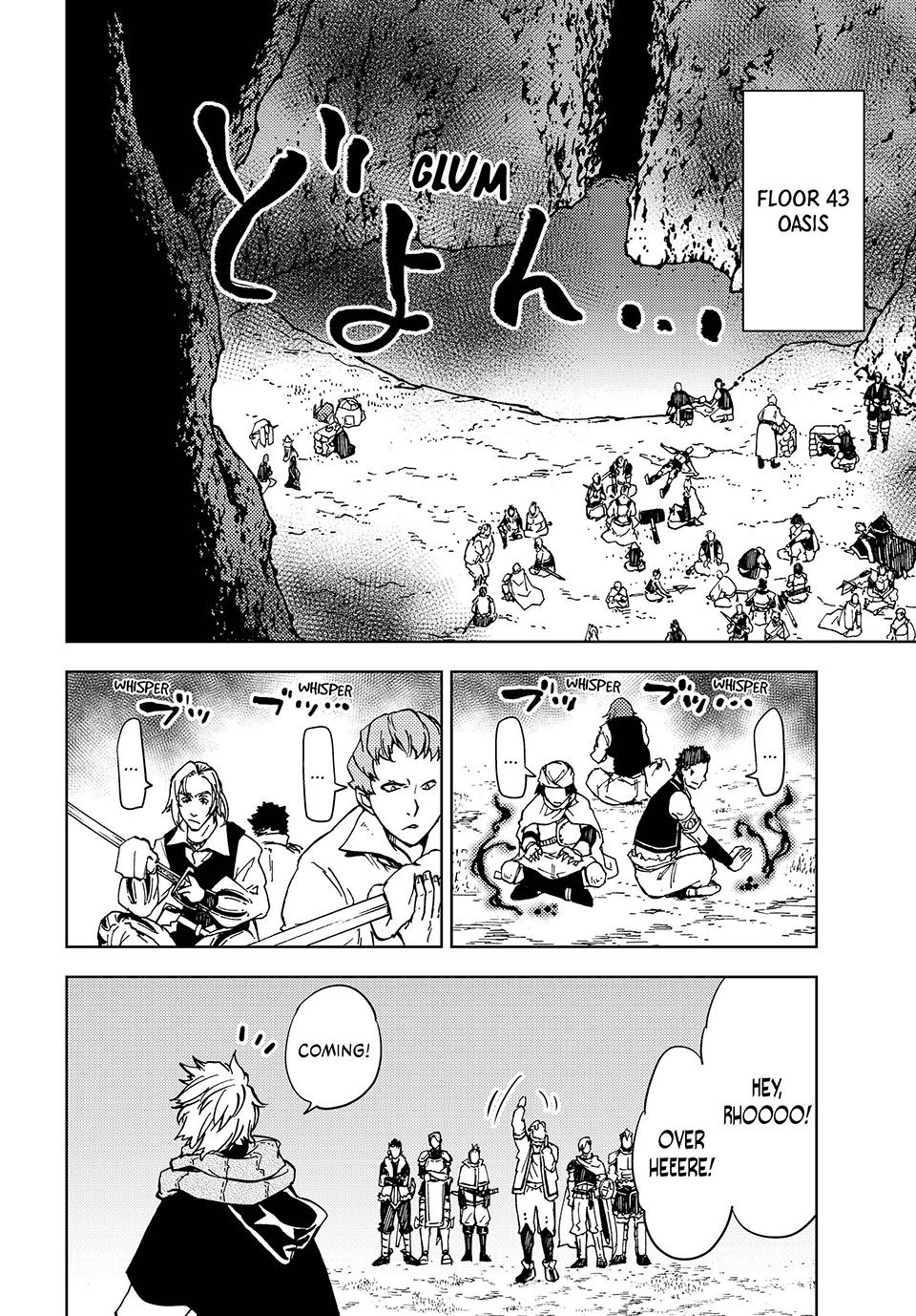 Dungeon Sherpa: Meikyuu Michisaki Annainin Chapter 23 page 5 - Chapter 23